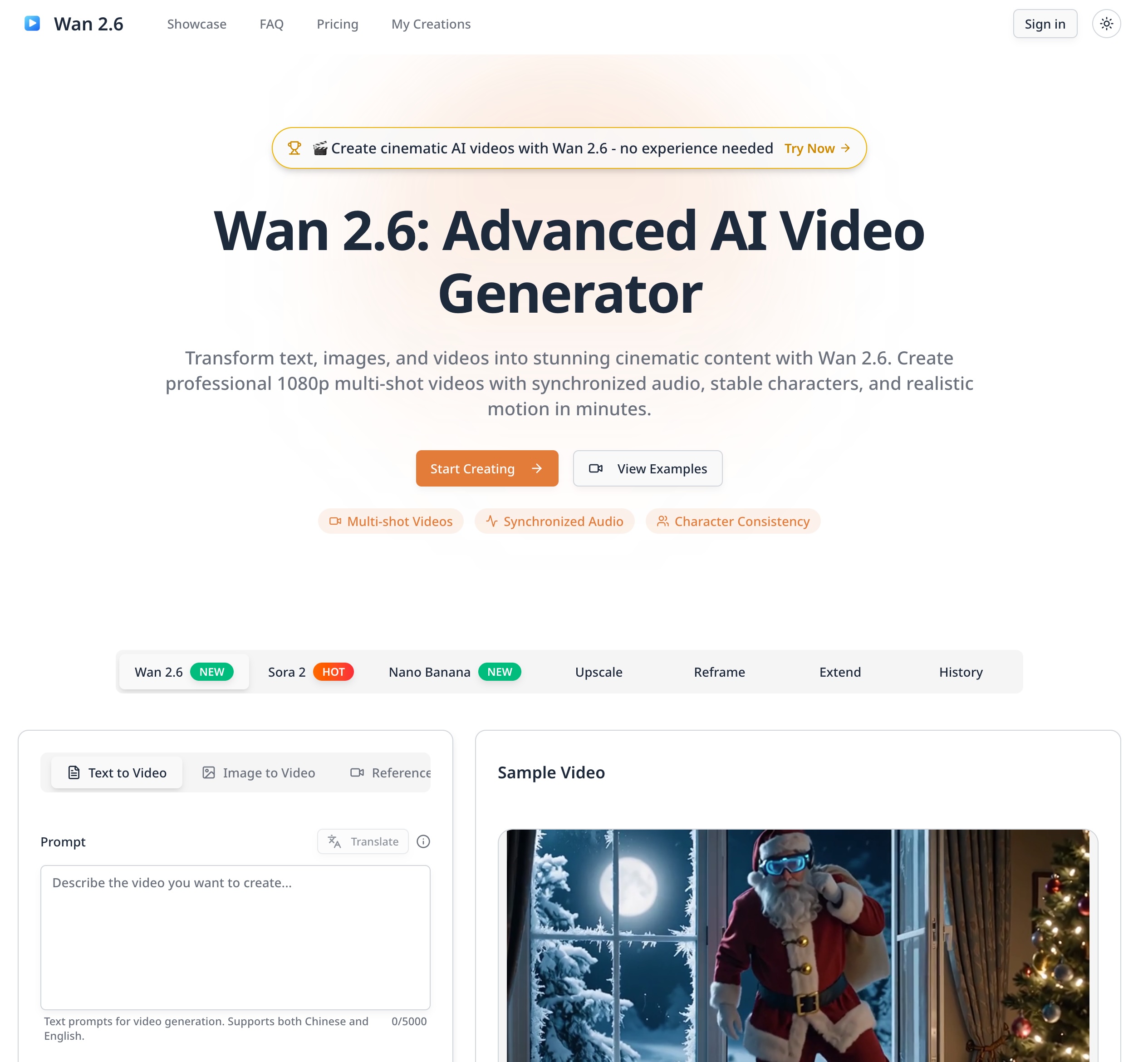 Screenshot 1 of Wan 2.6: AI Video Generator