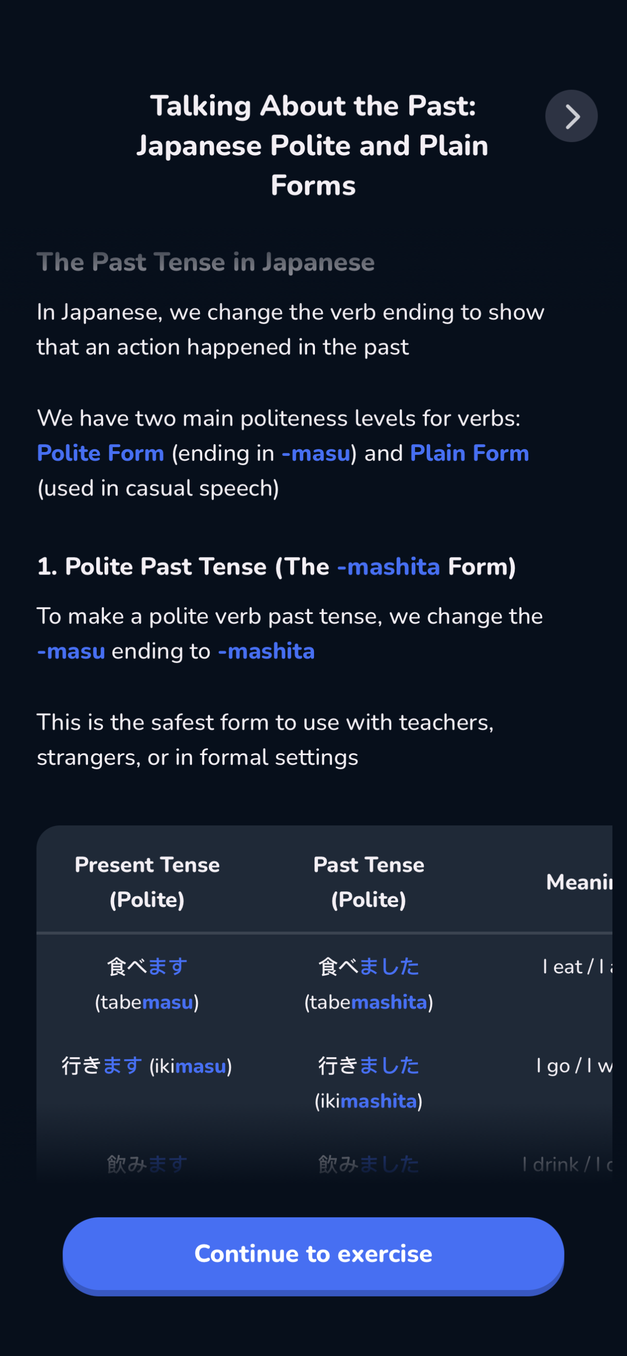 Screenshot 10 of Bluuub