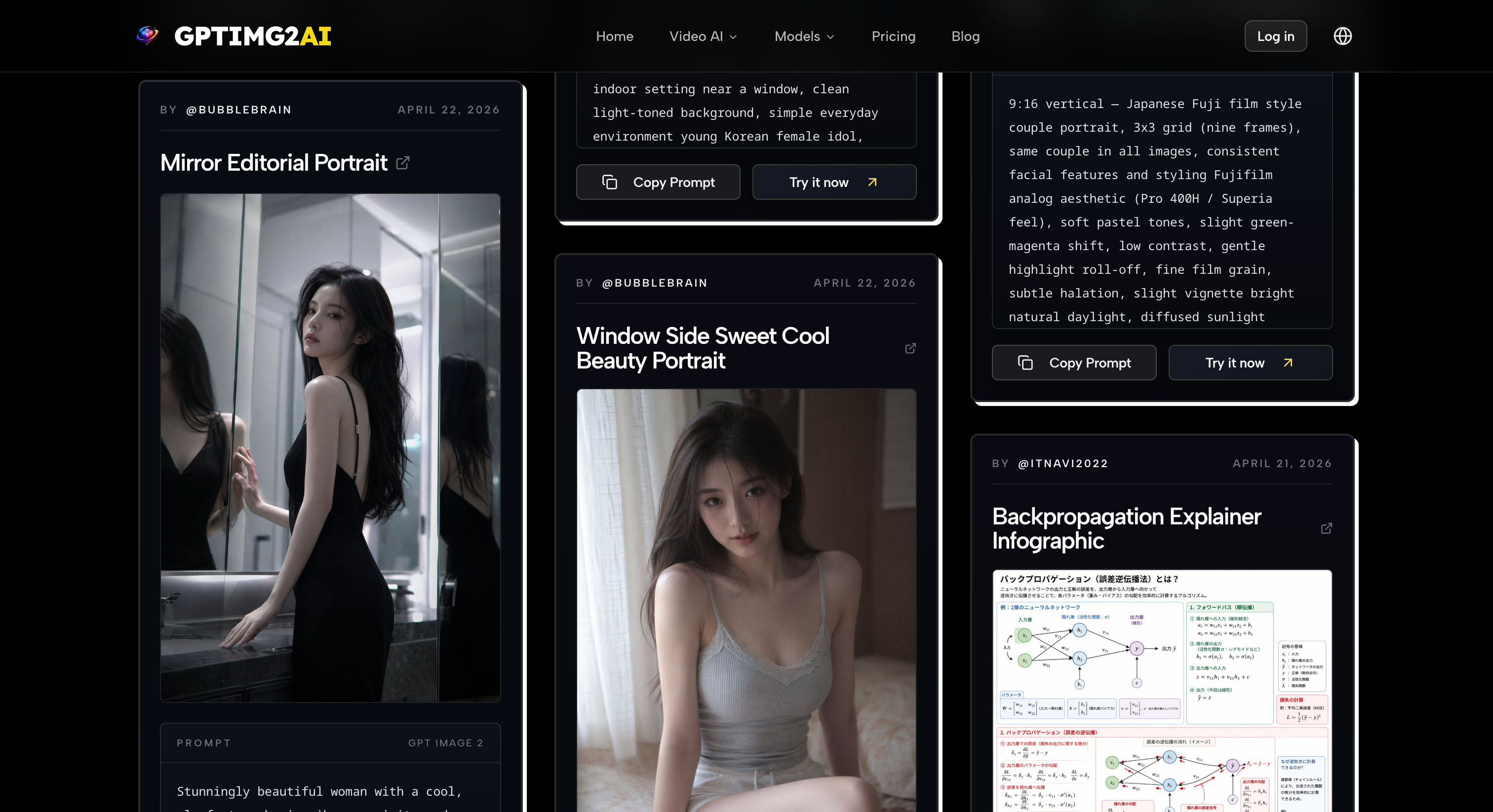 Screenshot 3 of GPTIMG2 AI