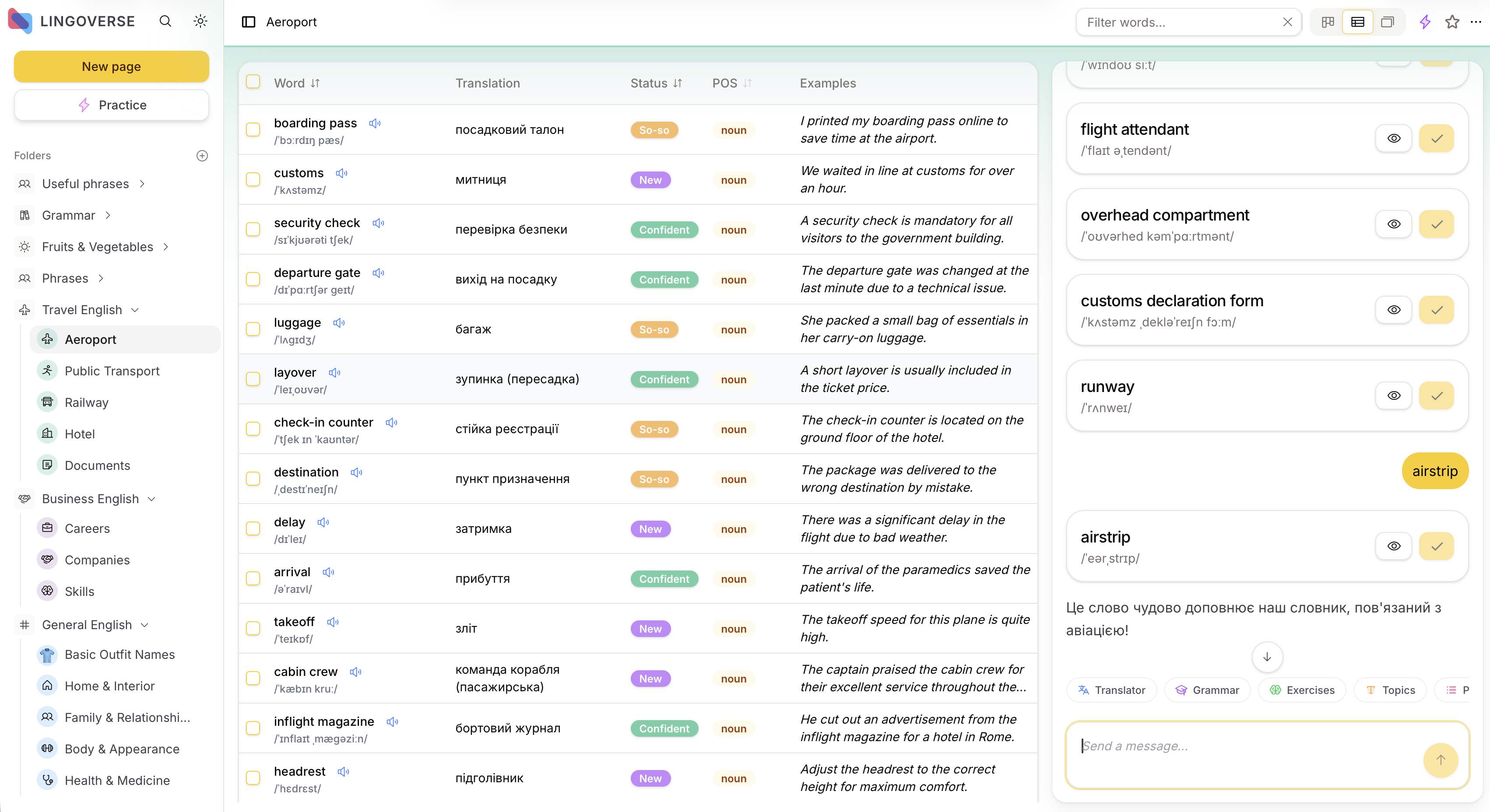 Screenshot 2 of Lingoverse