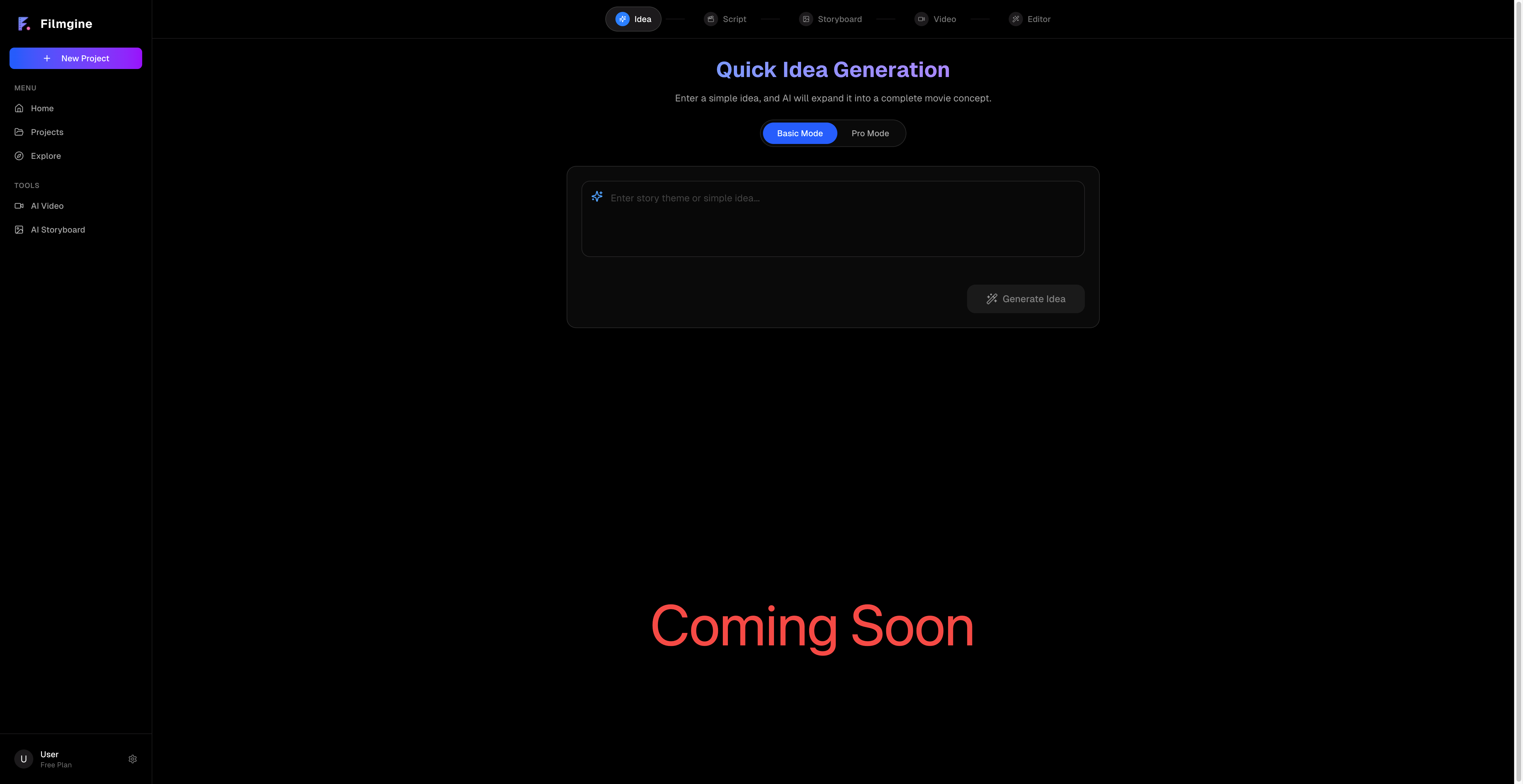 Screenshot 3 of Filmgine