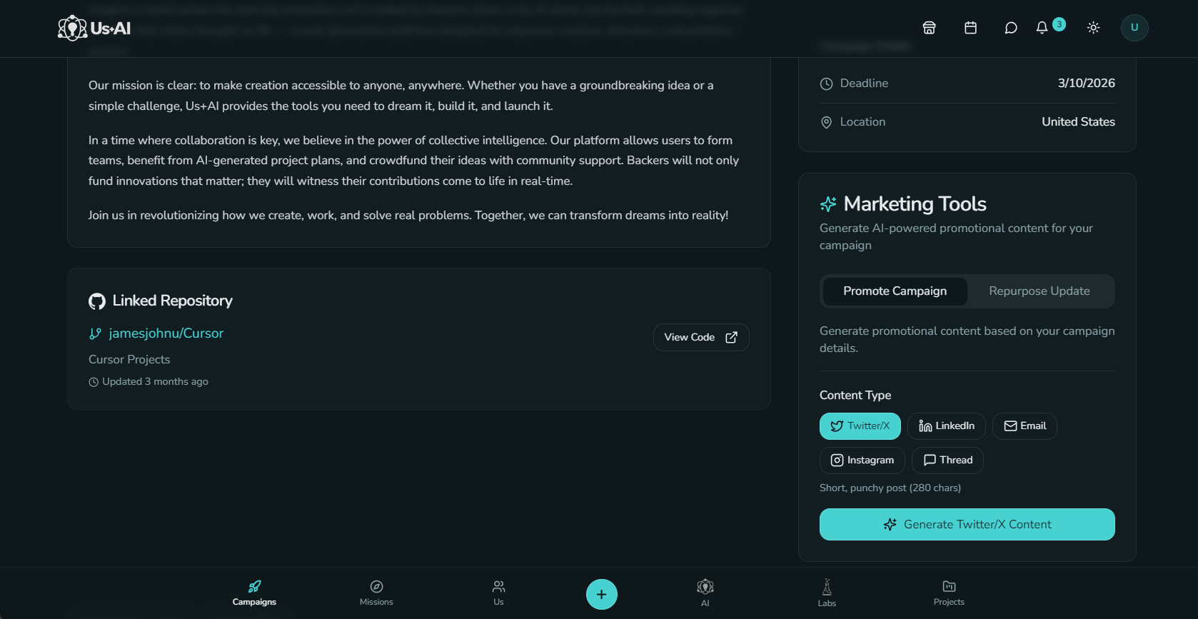 Screenshot 5 of Us+AI