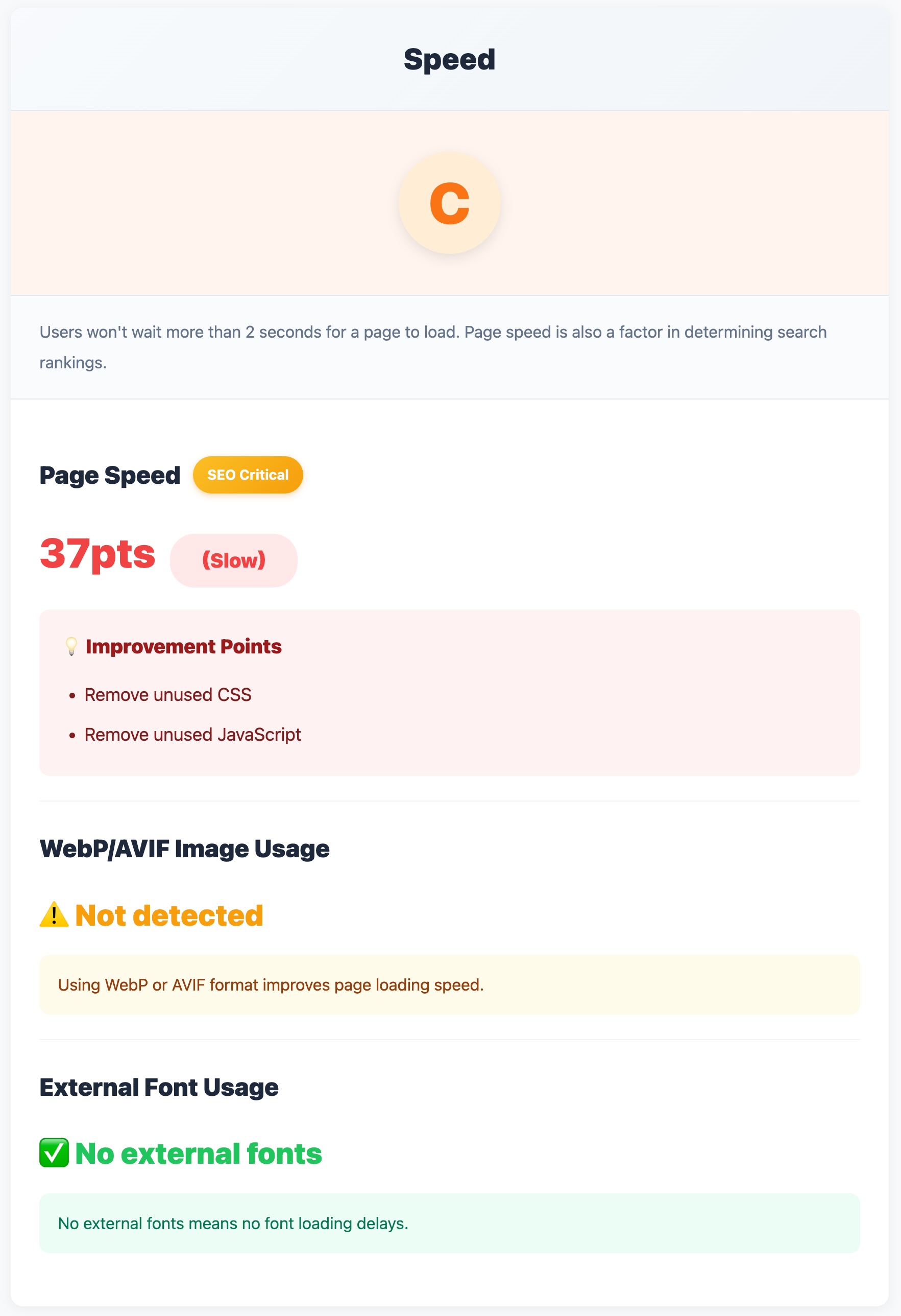 Screenshot 2 of EC-Checker: Instant Store Audit