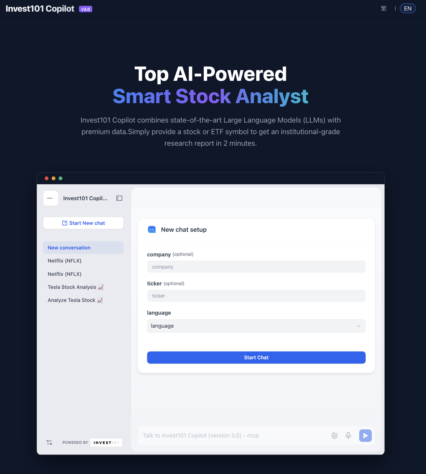 Screenshot 1 of Invest101 Copilot