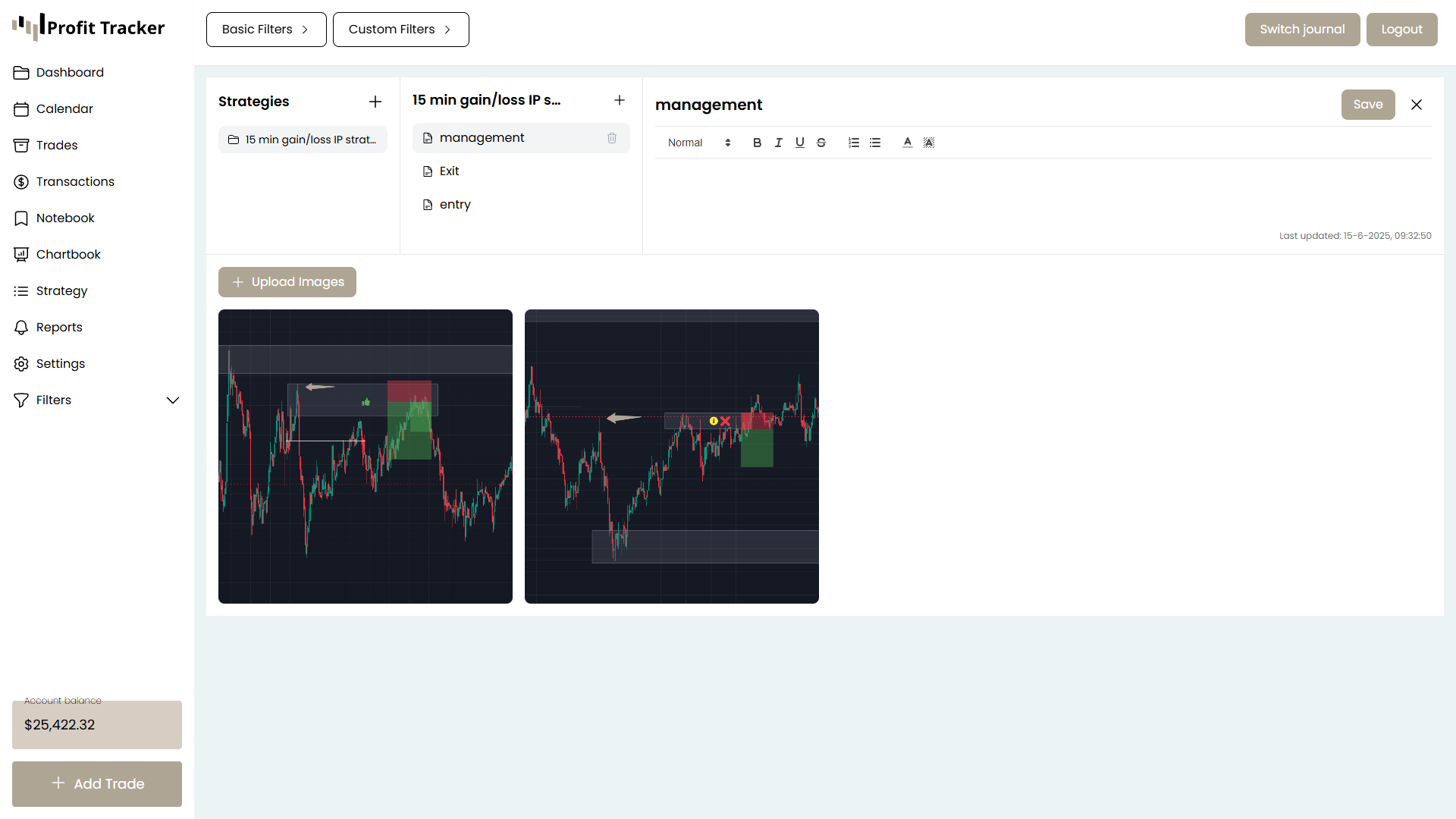 screenshot 7