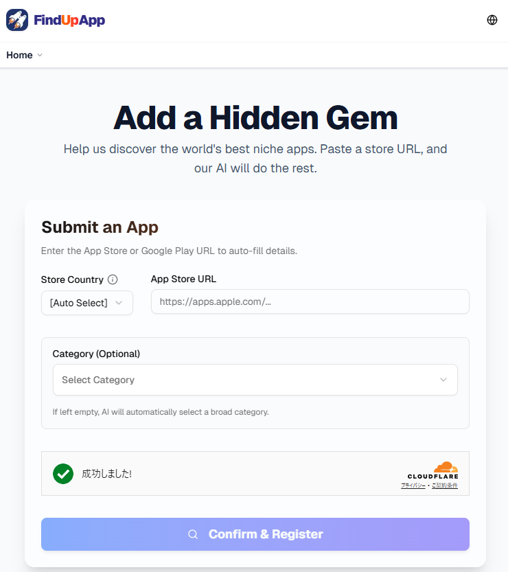 Screenshot 3 of FindUpApp