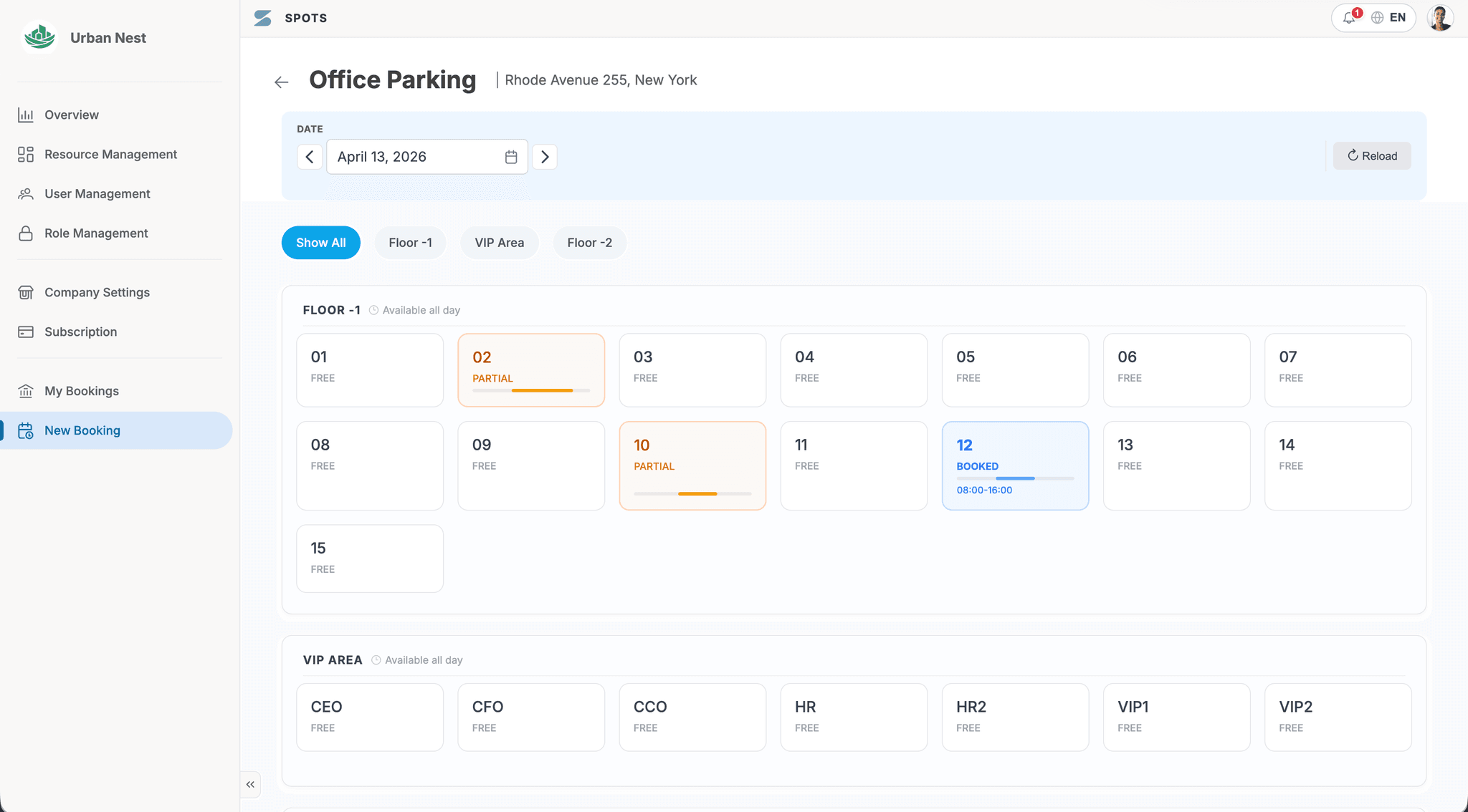 Screenshot 3 of Spots App