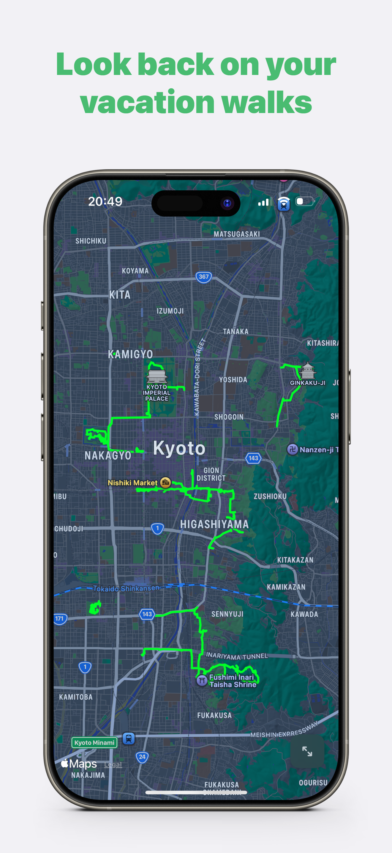 Screenshot 2 of SUMRY