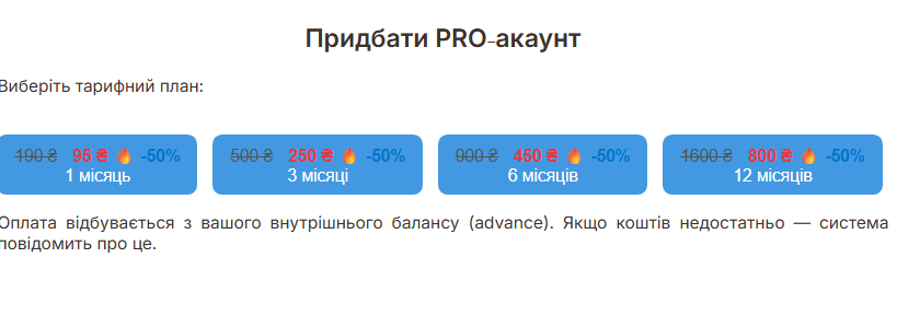 Screenshot 2 of Influkr B2B Platform