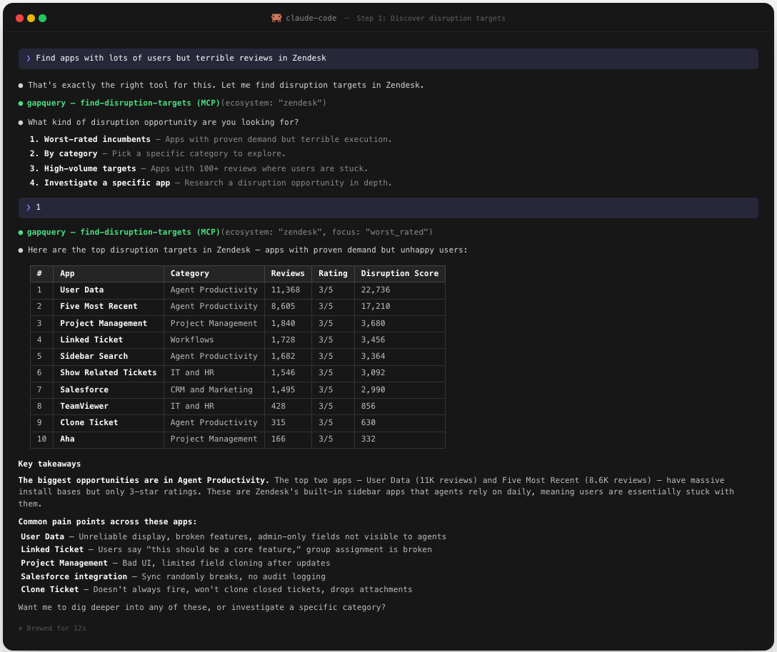 Screenshot 3 of GapQuery