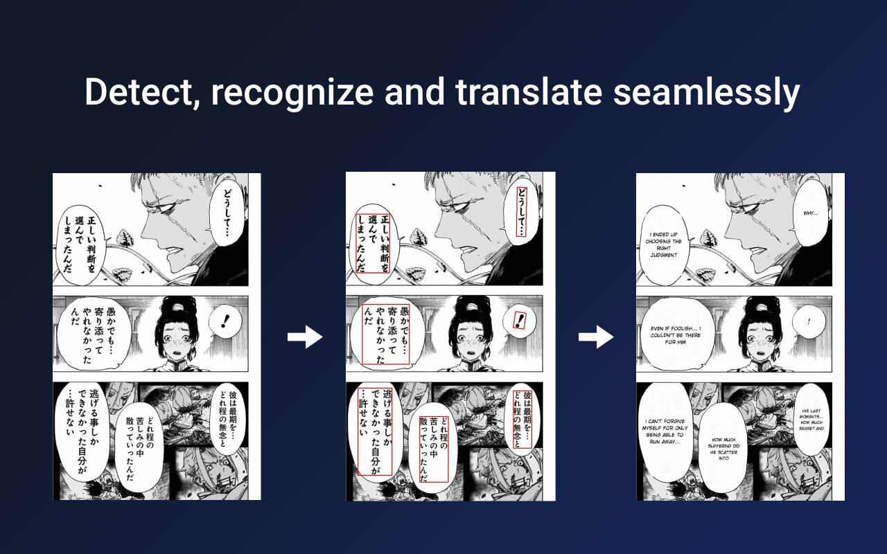 Screenshot 2 of Comic Translator