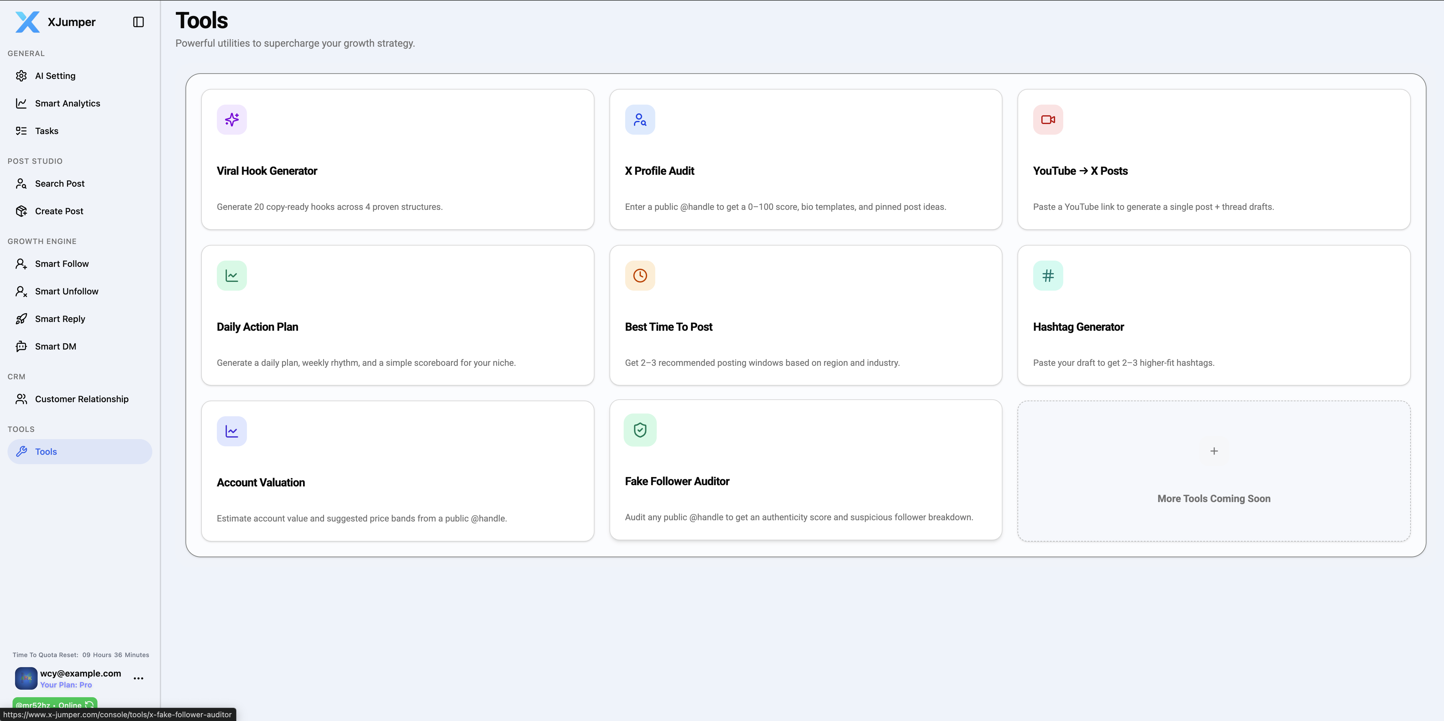 Screenshot 4 of XJumper
