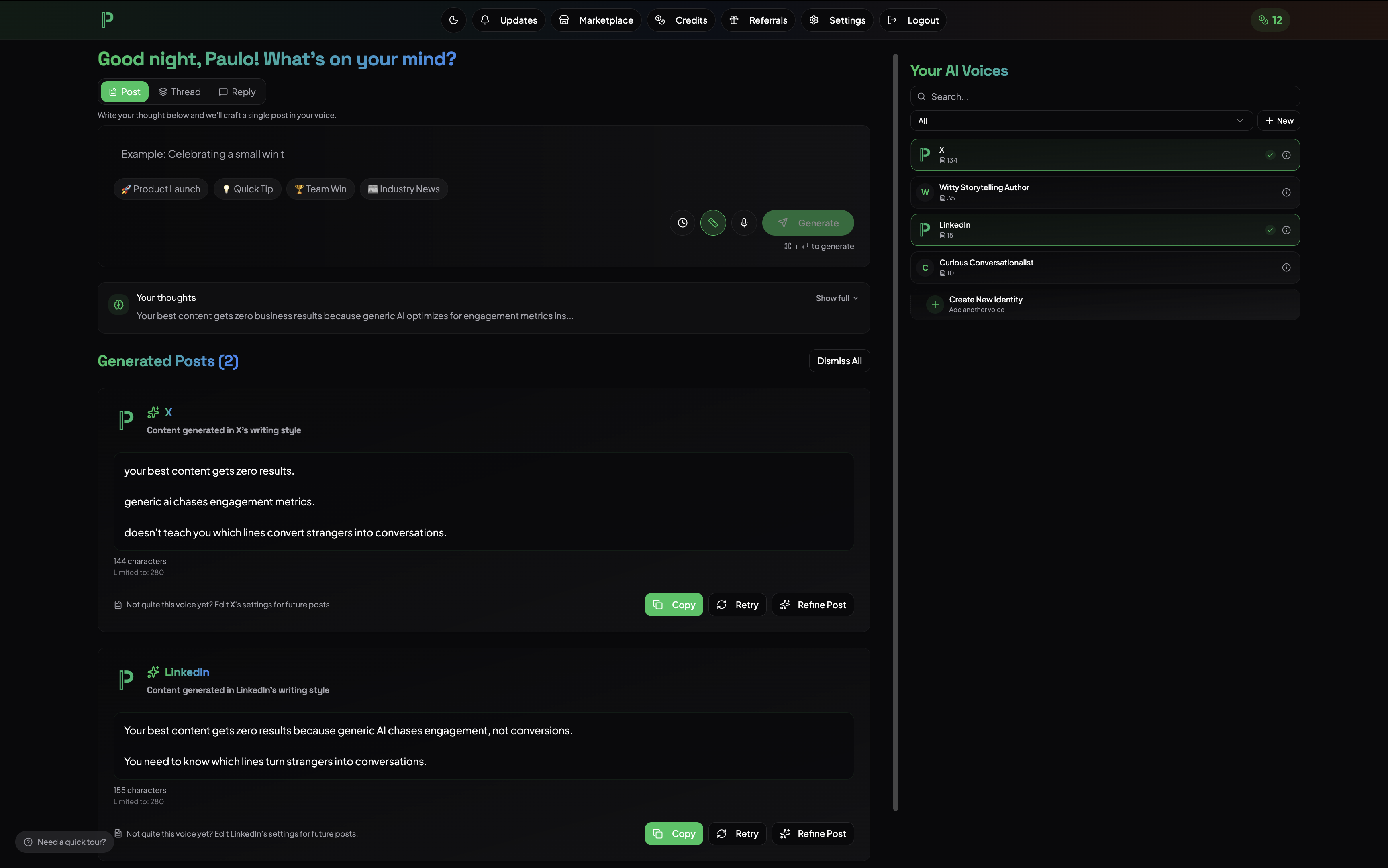 Screenshot 3 of PostIdentity