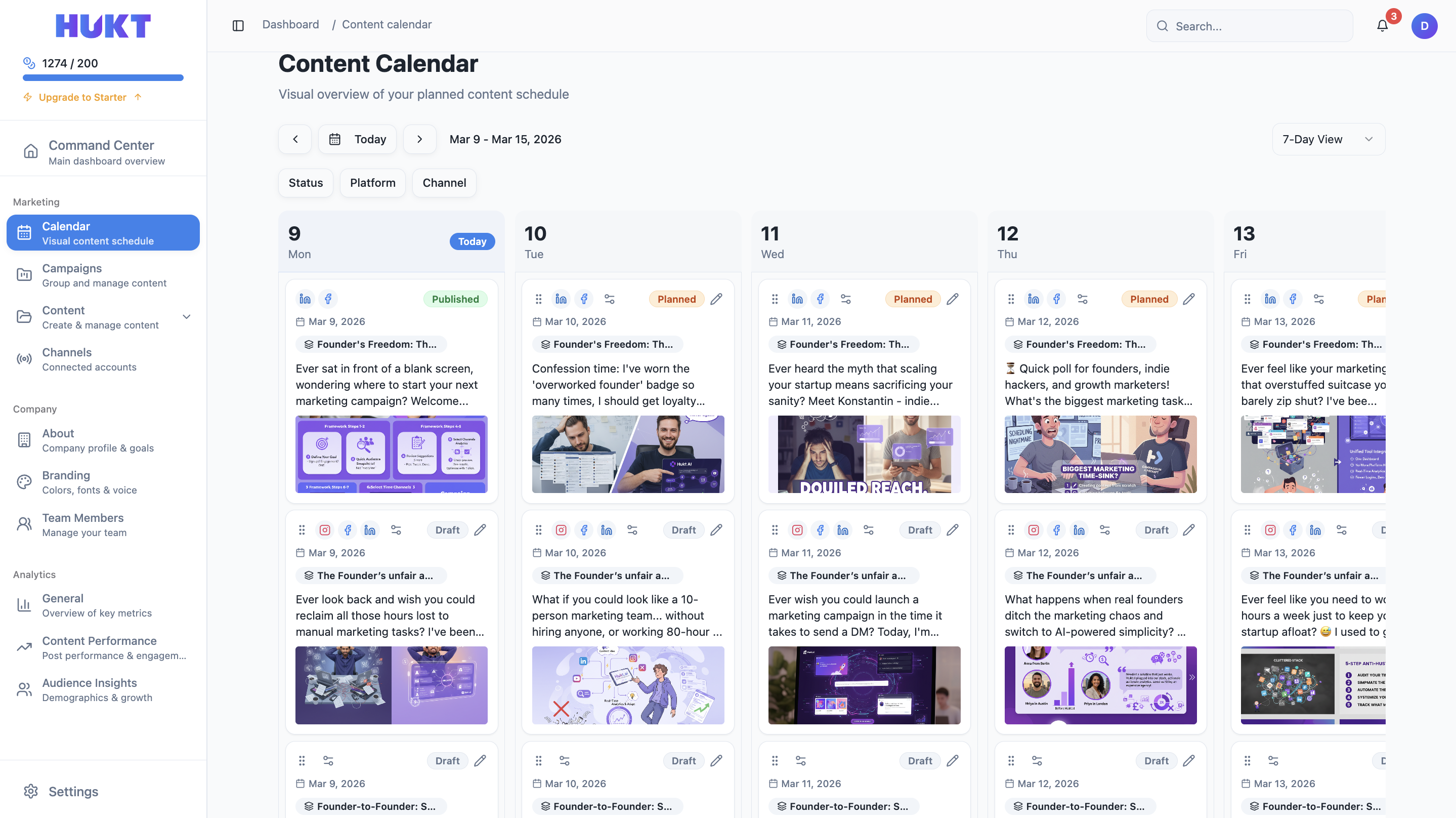 Screenshot 3 of Hukt AI