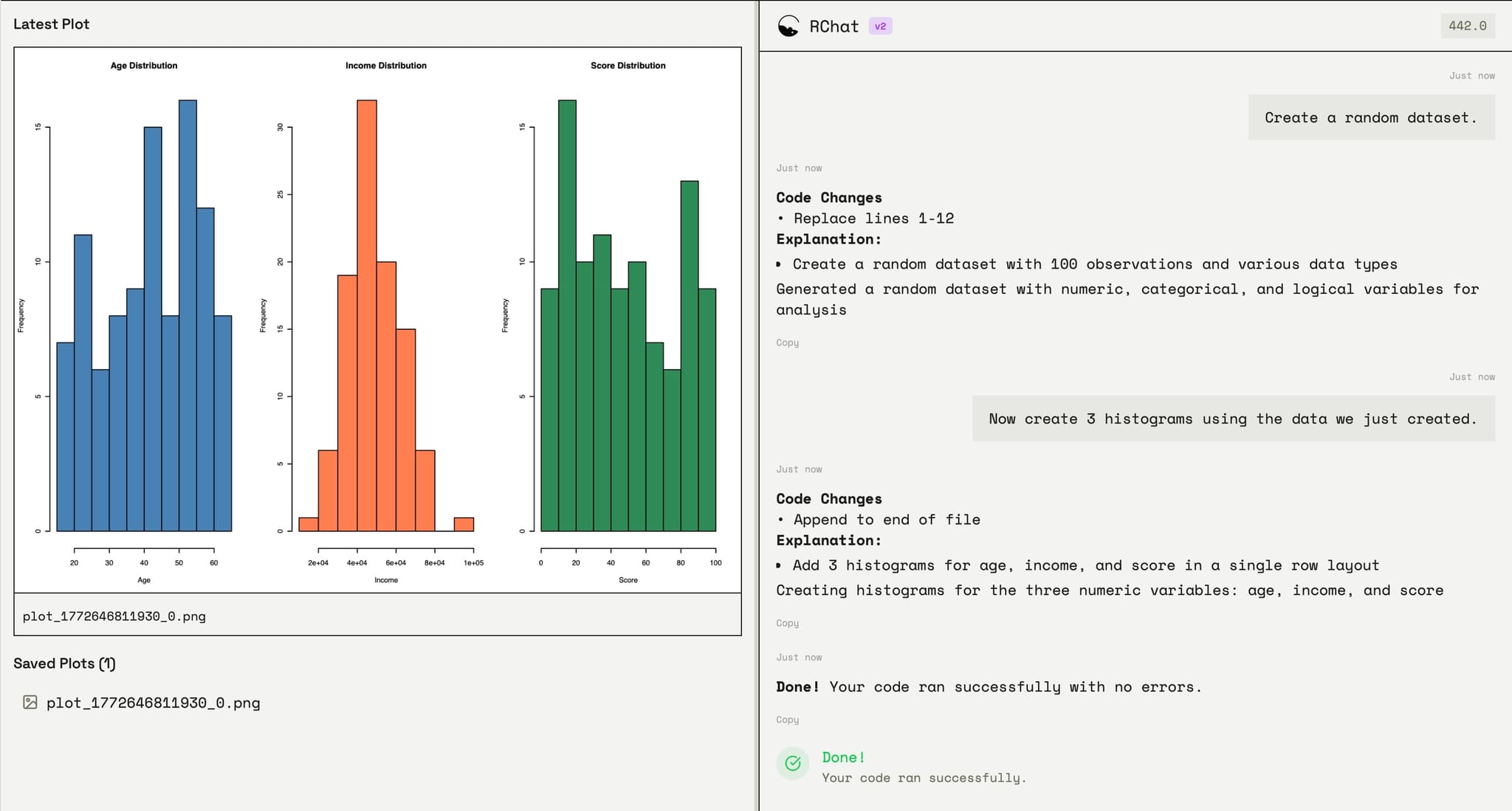 Screenshot 1 of RChat.dev