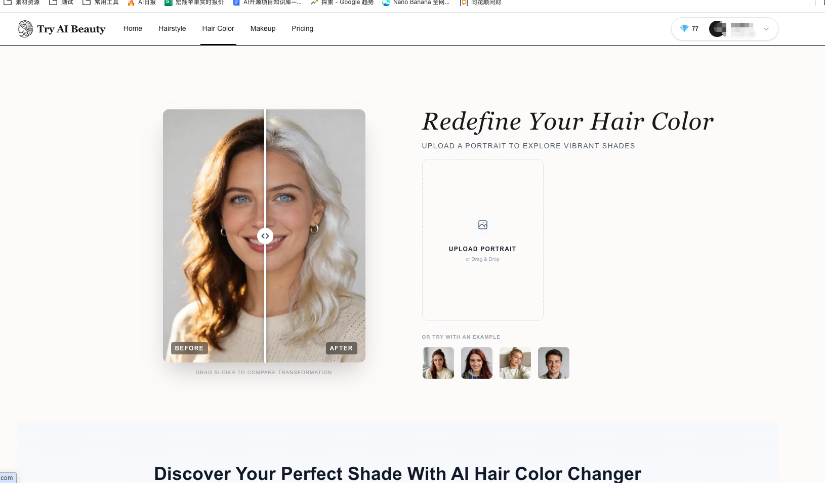 Screenshot 3 of Try AI Beauty