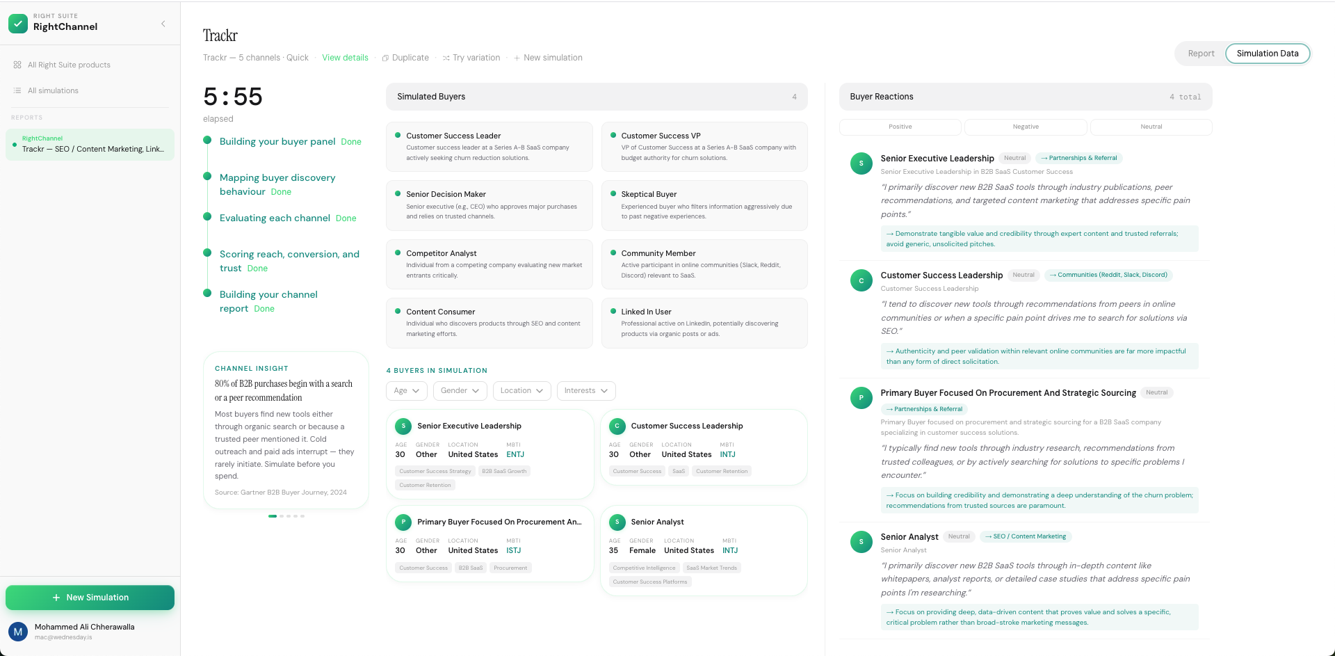 Screenshot 3 of Right Suite