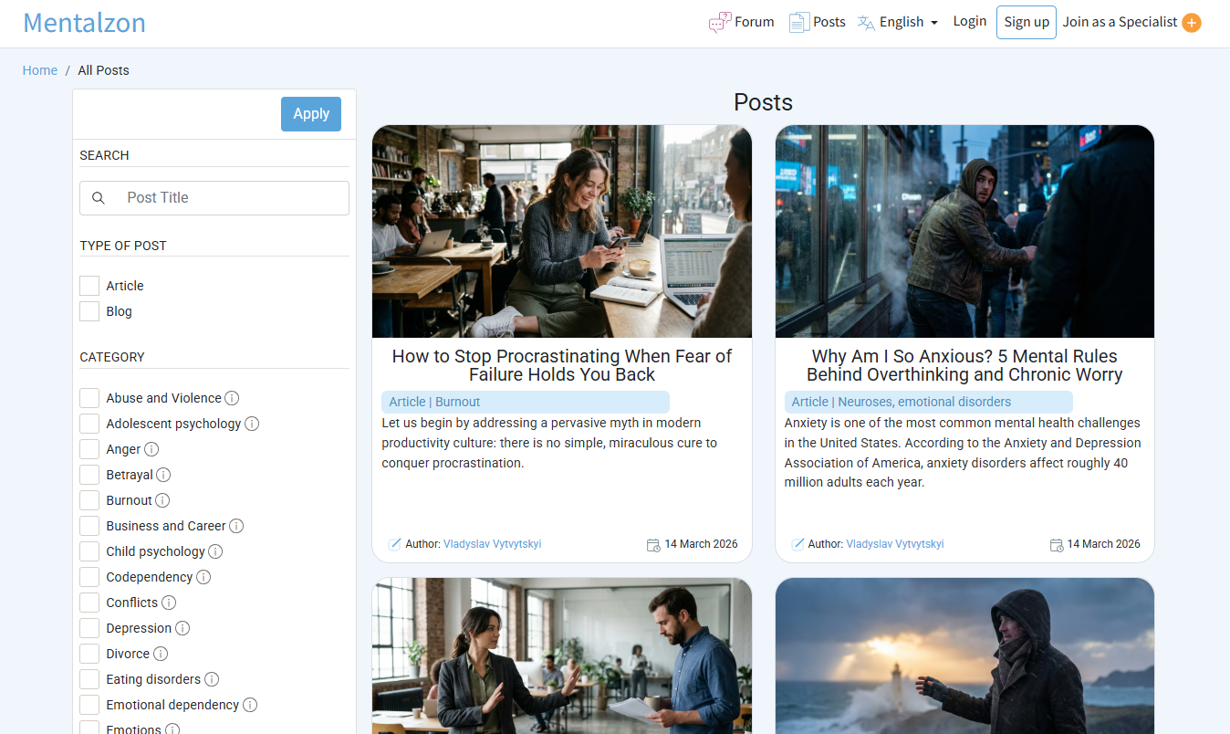 Screenshot 2 of Mentalzon