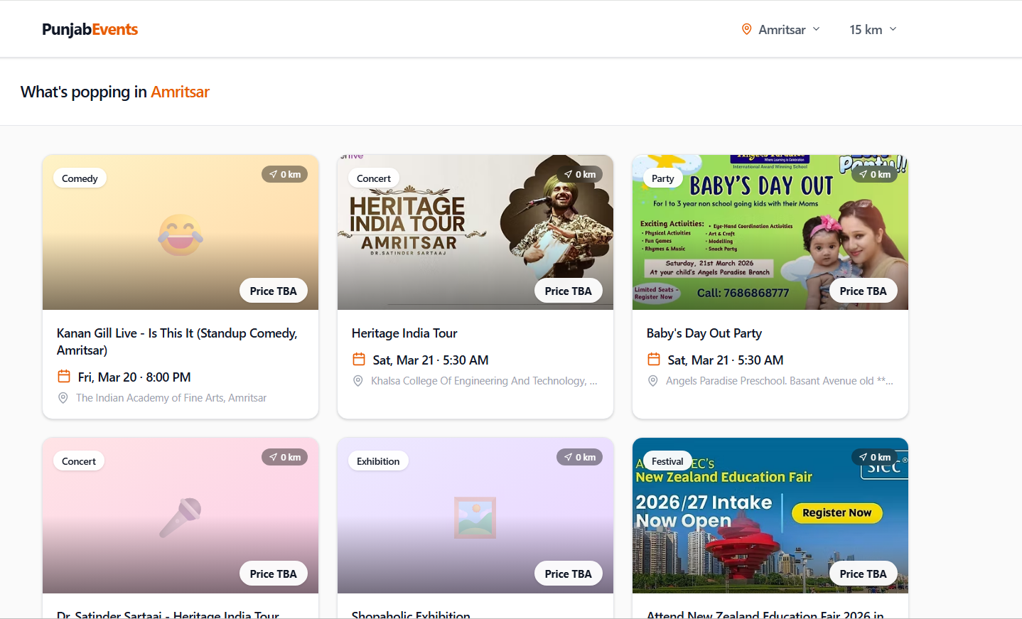 Screenshot 1 of Punjab Events