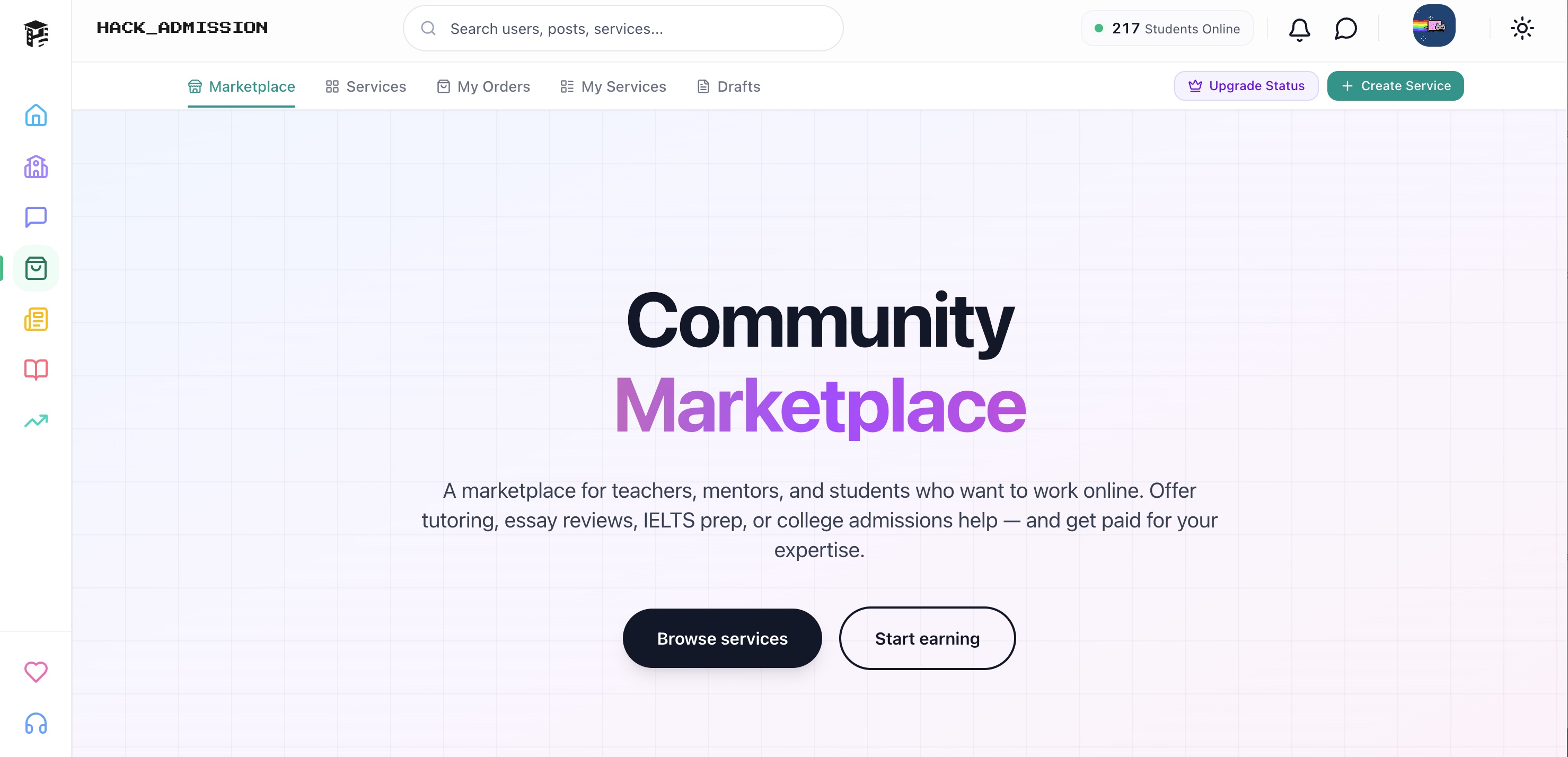 Screenshot 7 of Hack Admission