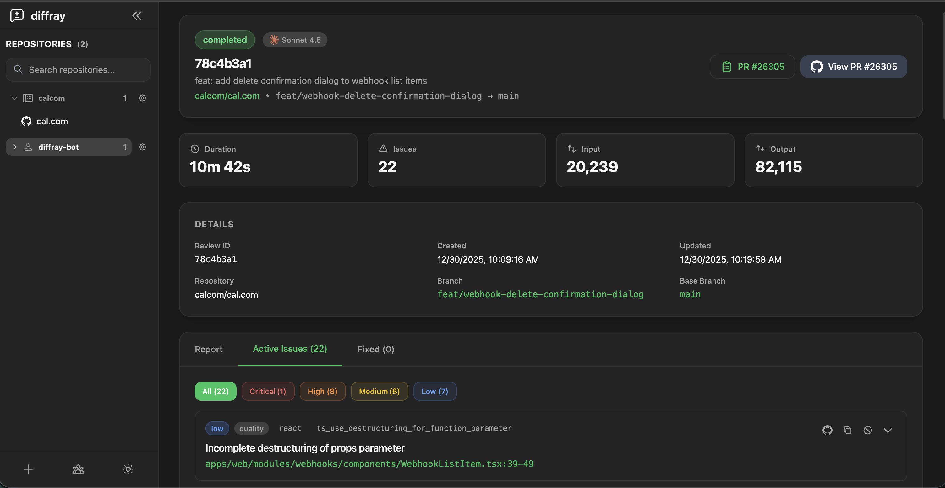 Screenshot 2 of diffray