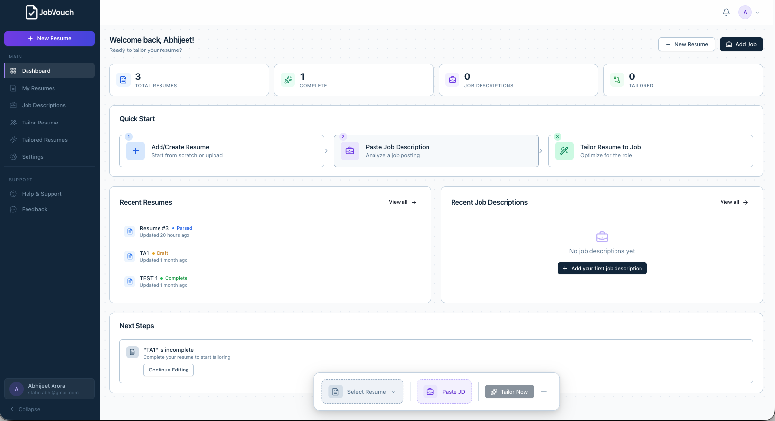 Screenshot 1 of JobVouch AI Resume Tailoring