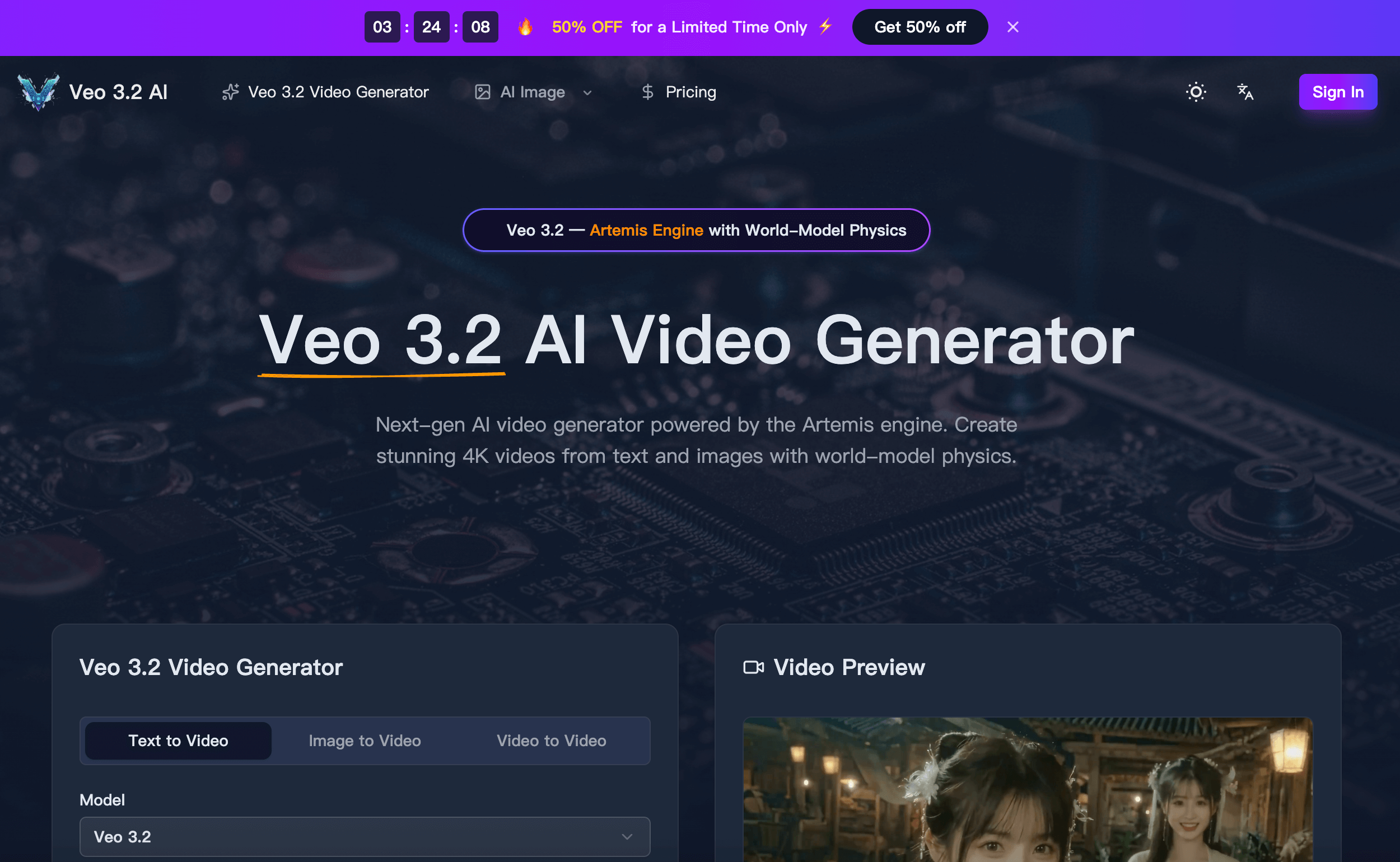 Screenshot 1 of Veo 3.2