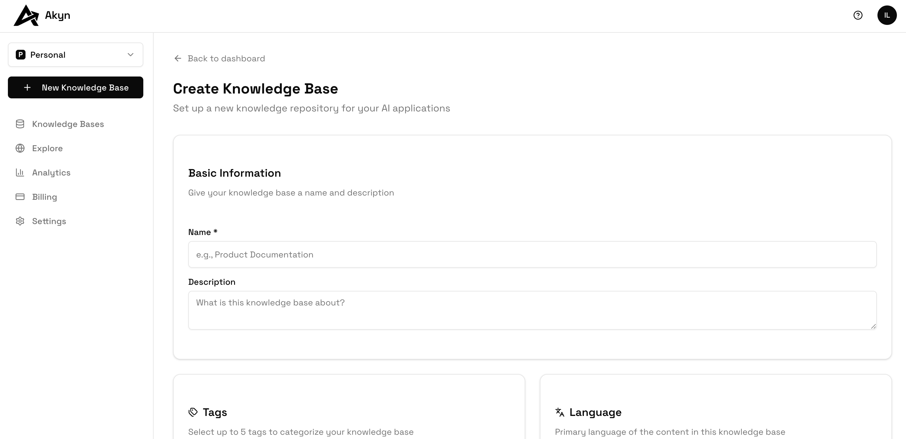 Screenshot 2 of Akyn AI