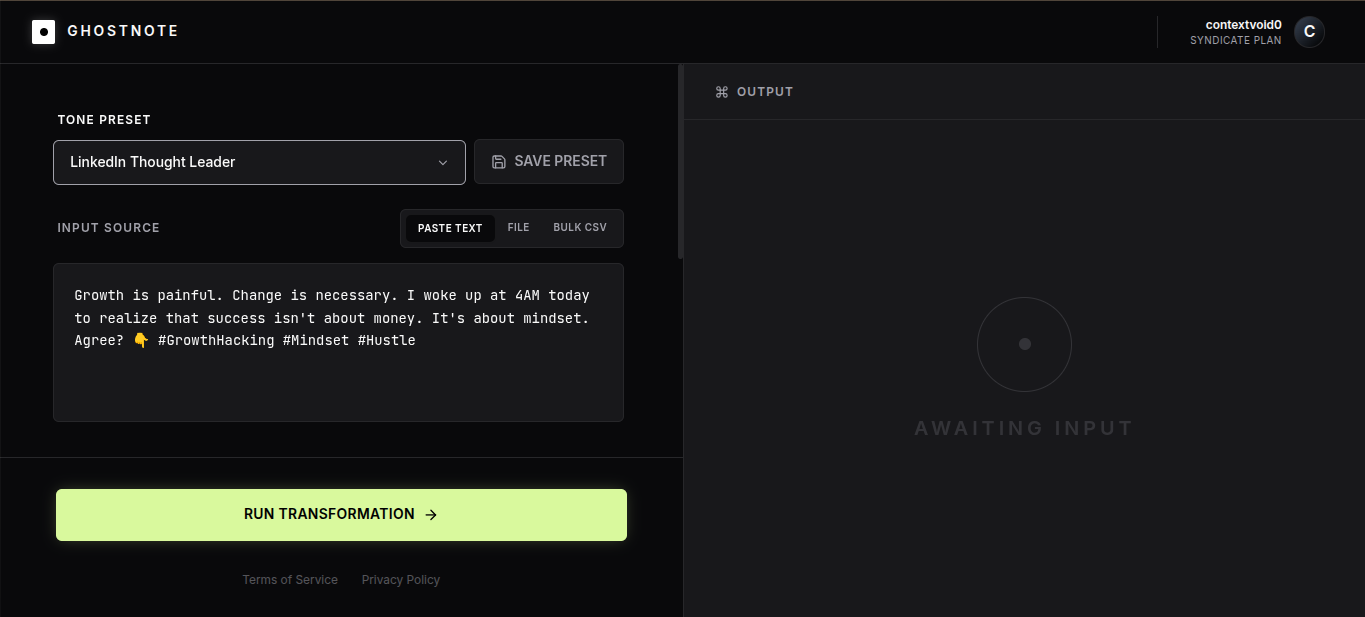 Screenshot 3 of GhostNote