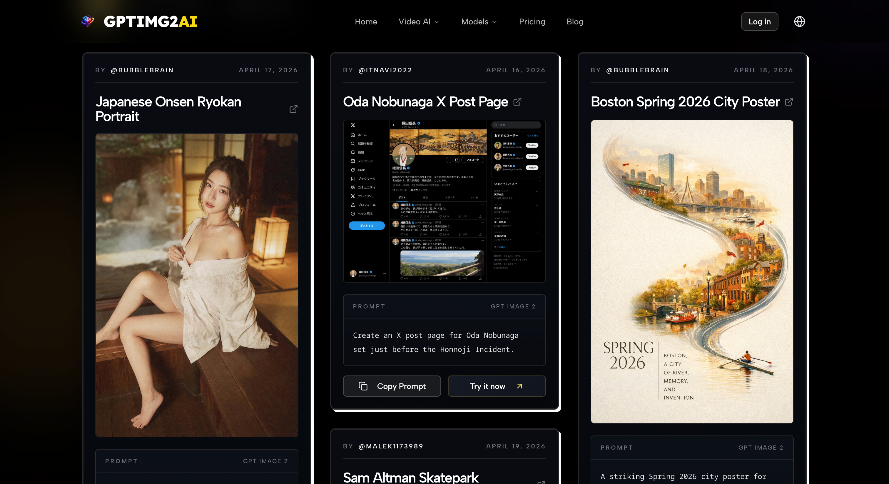 Screenshot 2 of GPTIMG2 AI