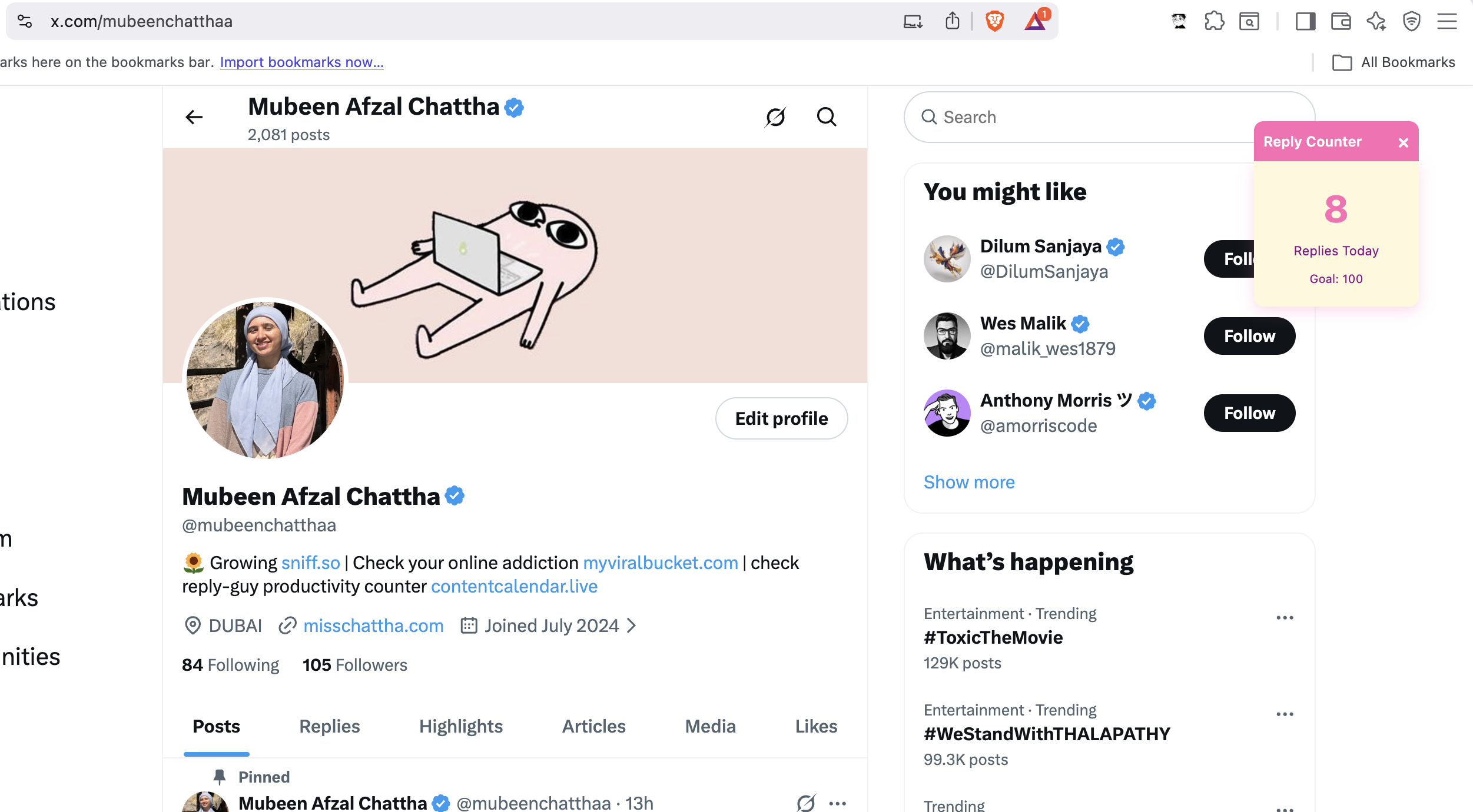 Screenshot 1 of Reply Guy