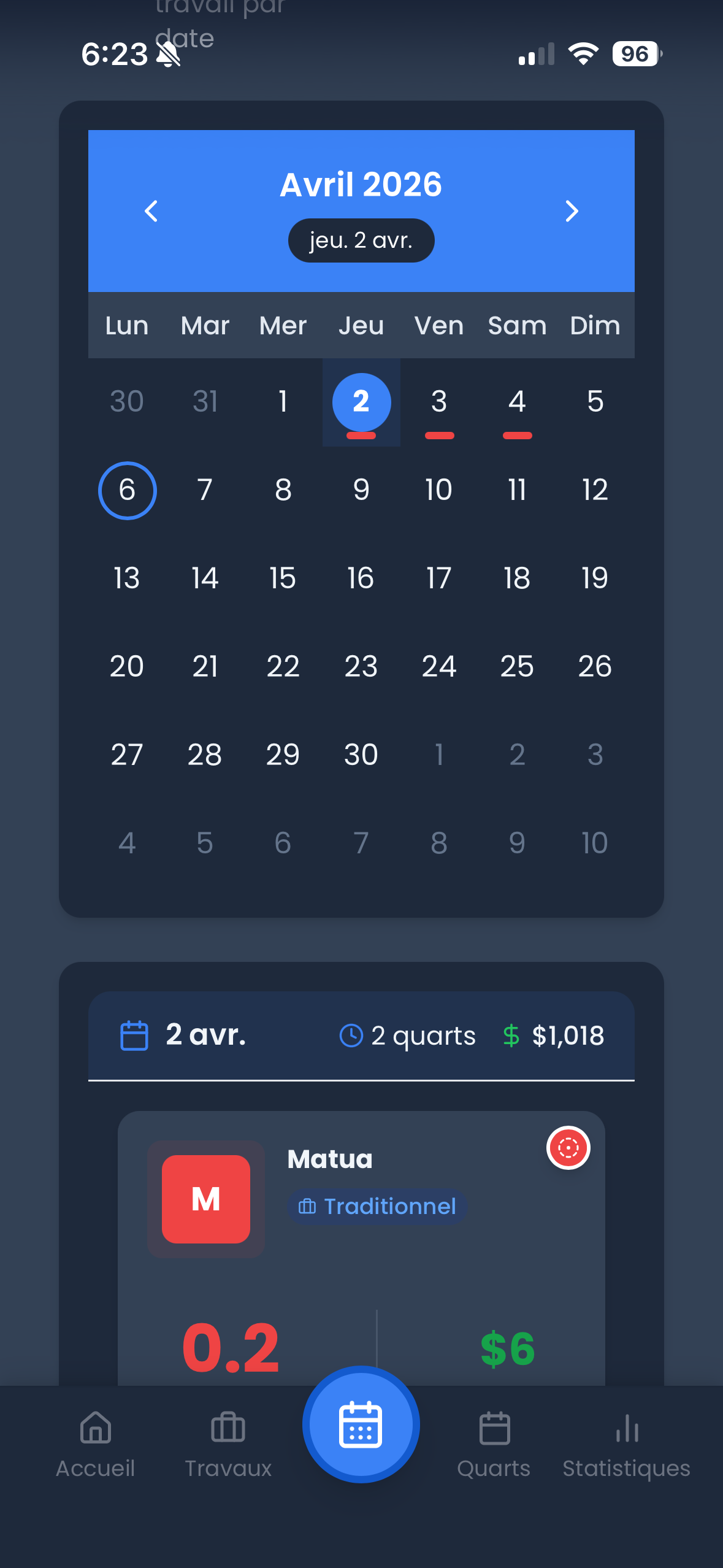 Screenshot 3 of Orary