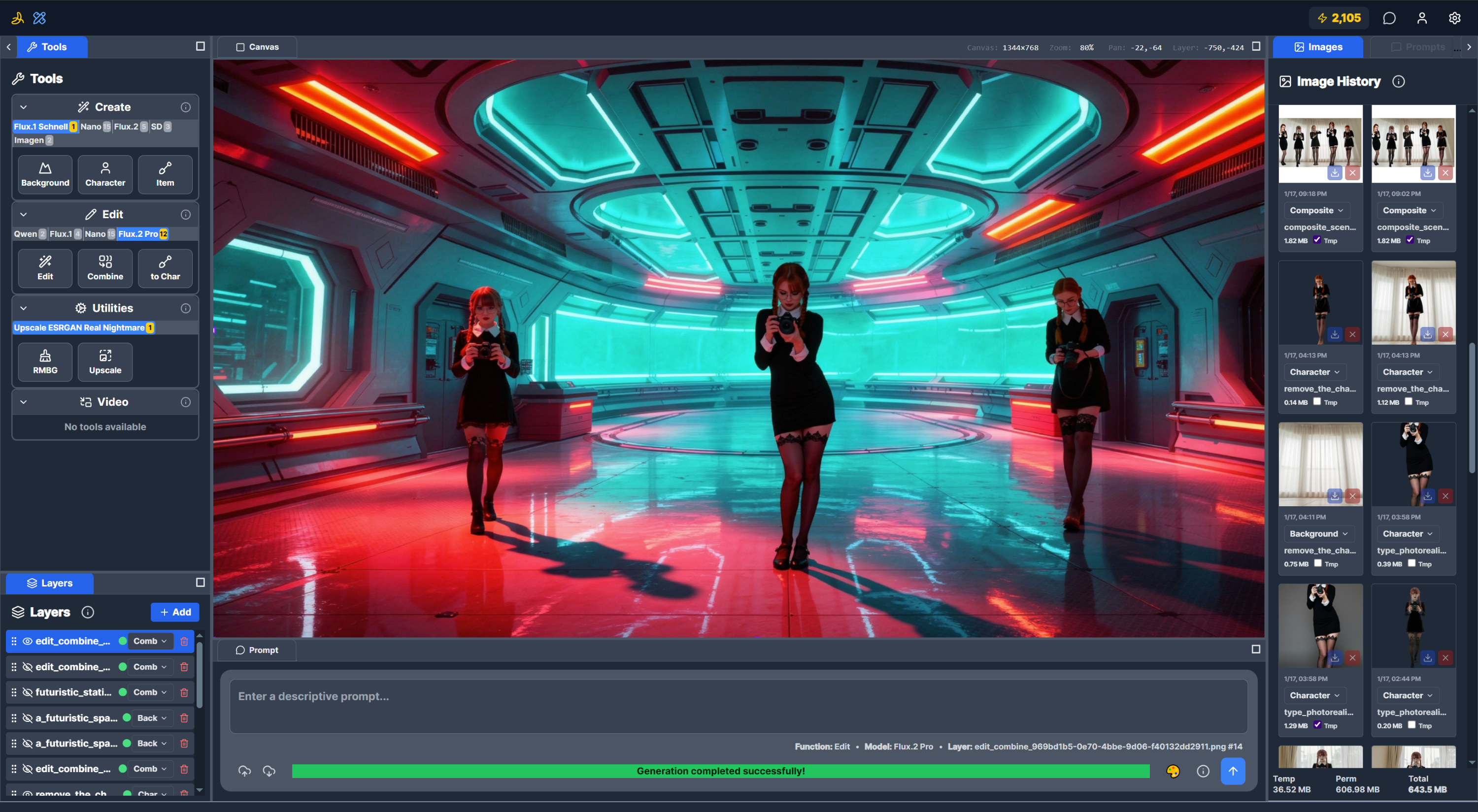Screenshot 2 of Banana Editor