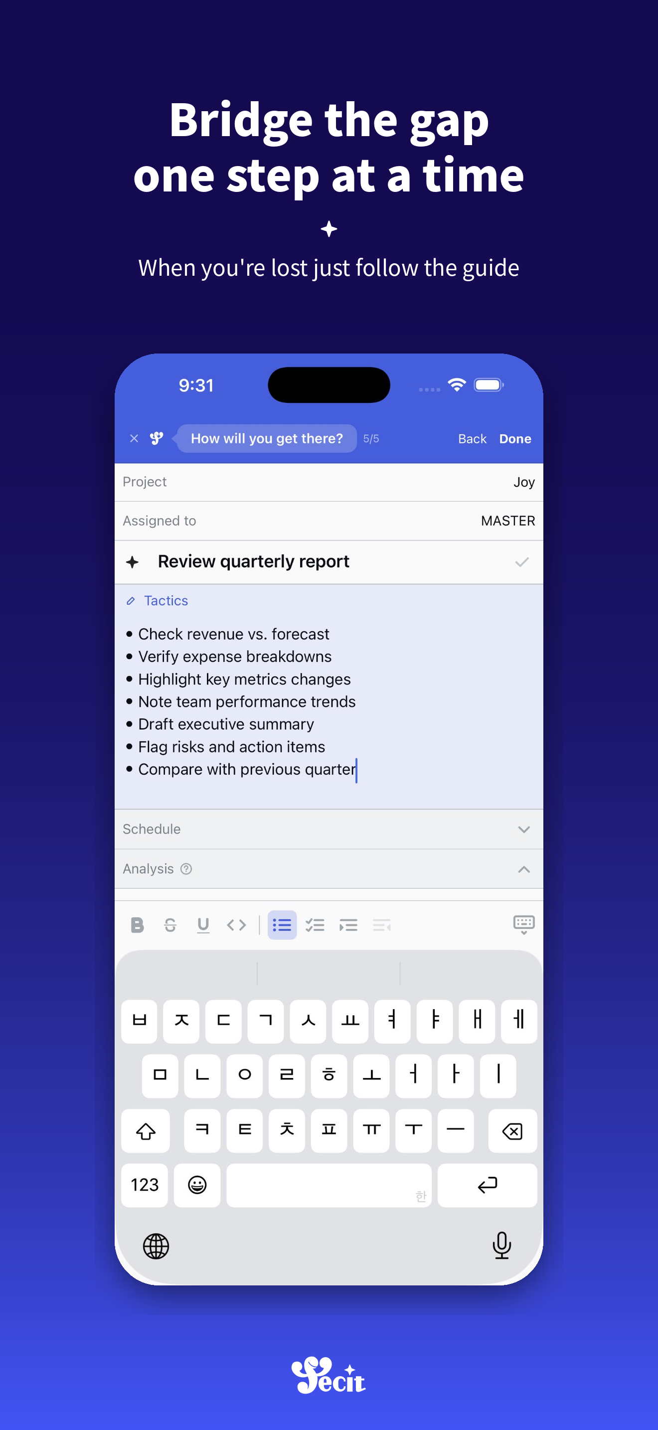 Screenshot 2 of fecit