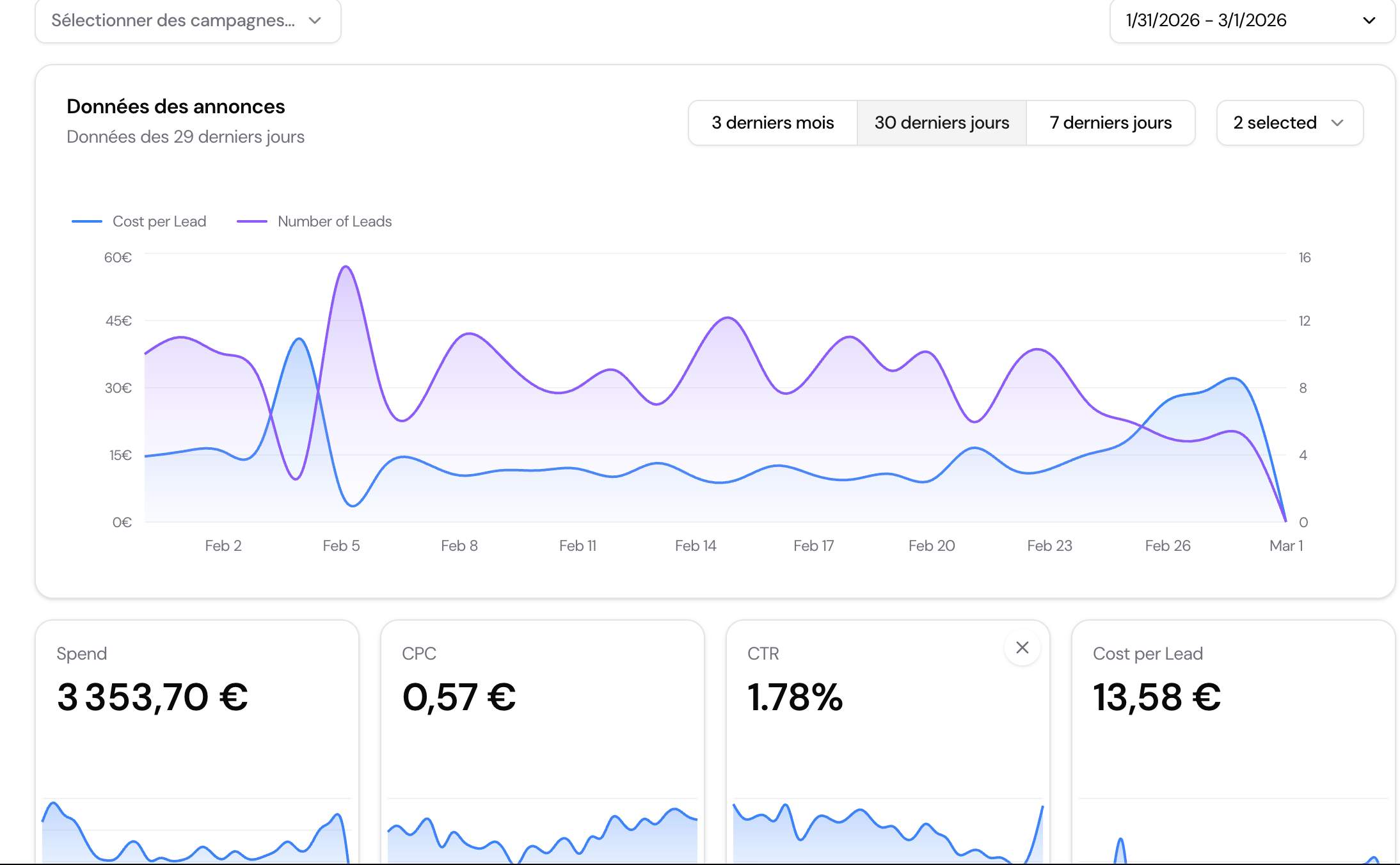 Screenshot 2 of Adswize