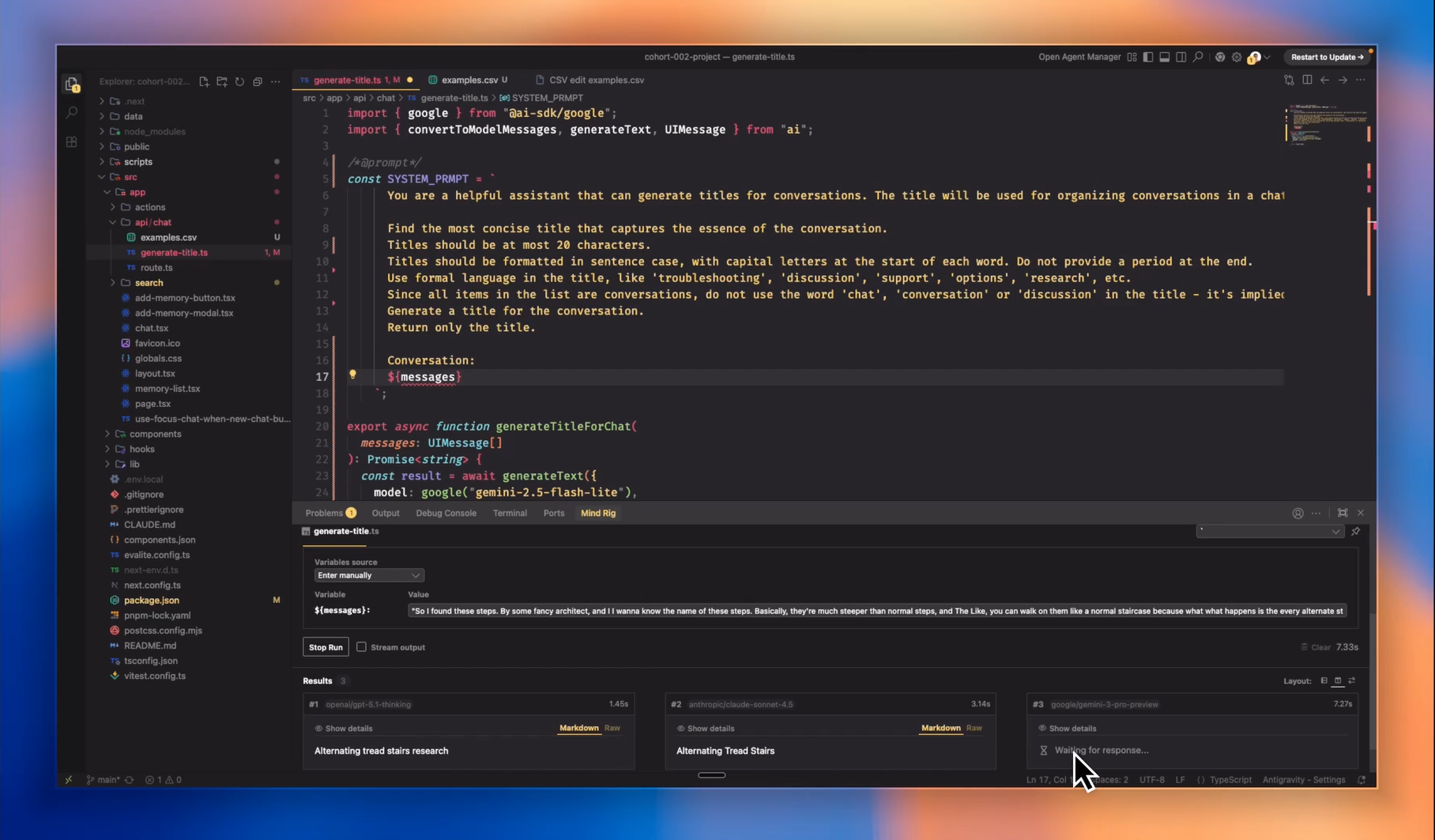 Screenshot 1 of Mind Rig