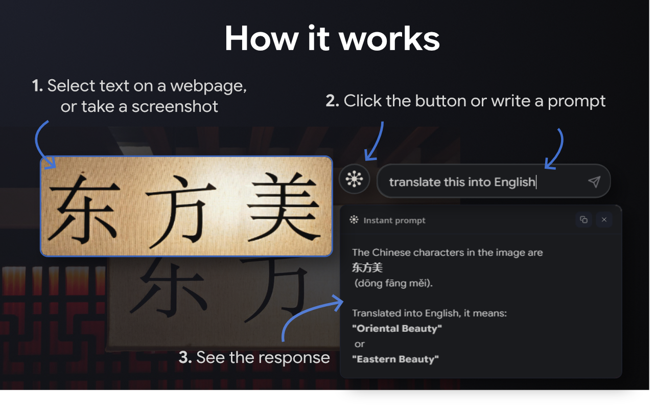 Screenshot 4 of Quiro