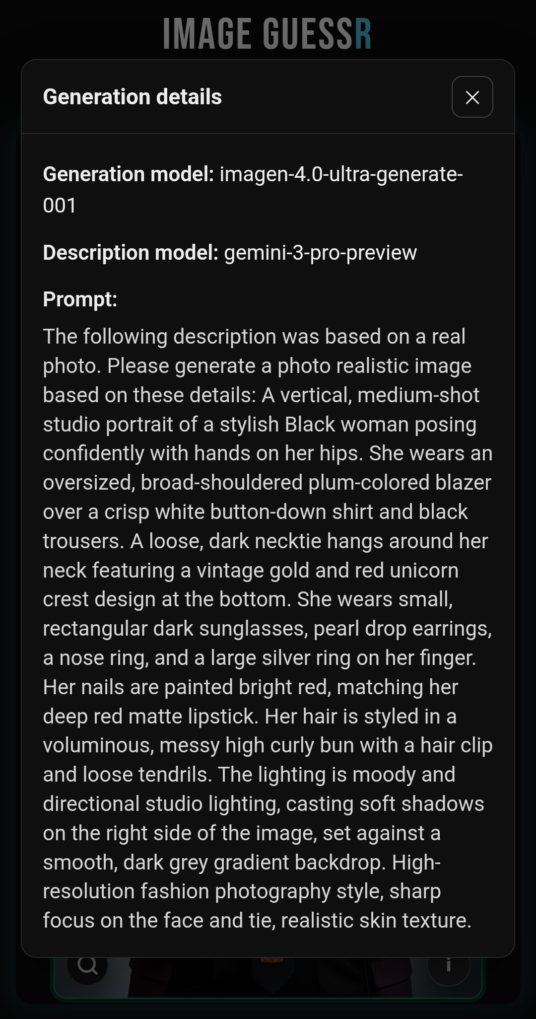 Screenshot 3 of ImageGuessr