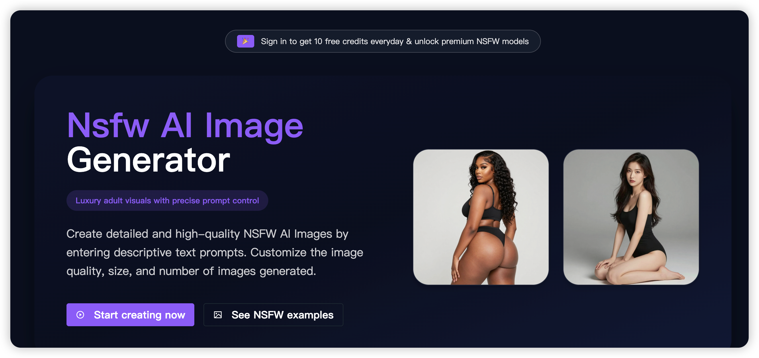 Screenshot 1 of NSFW AI Image Generator