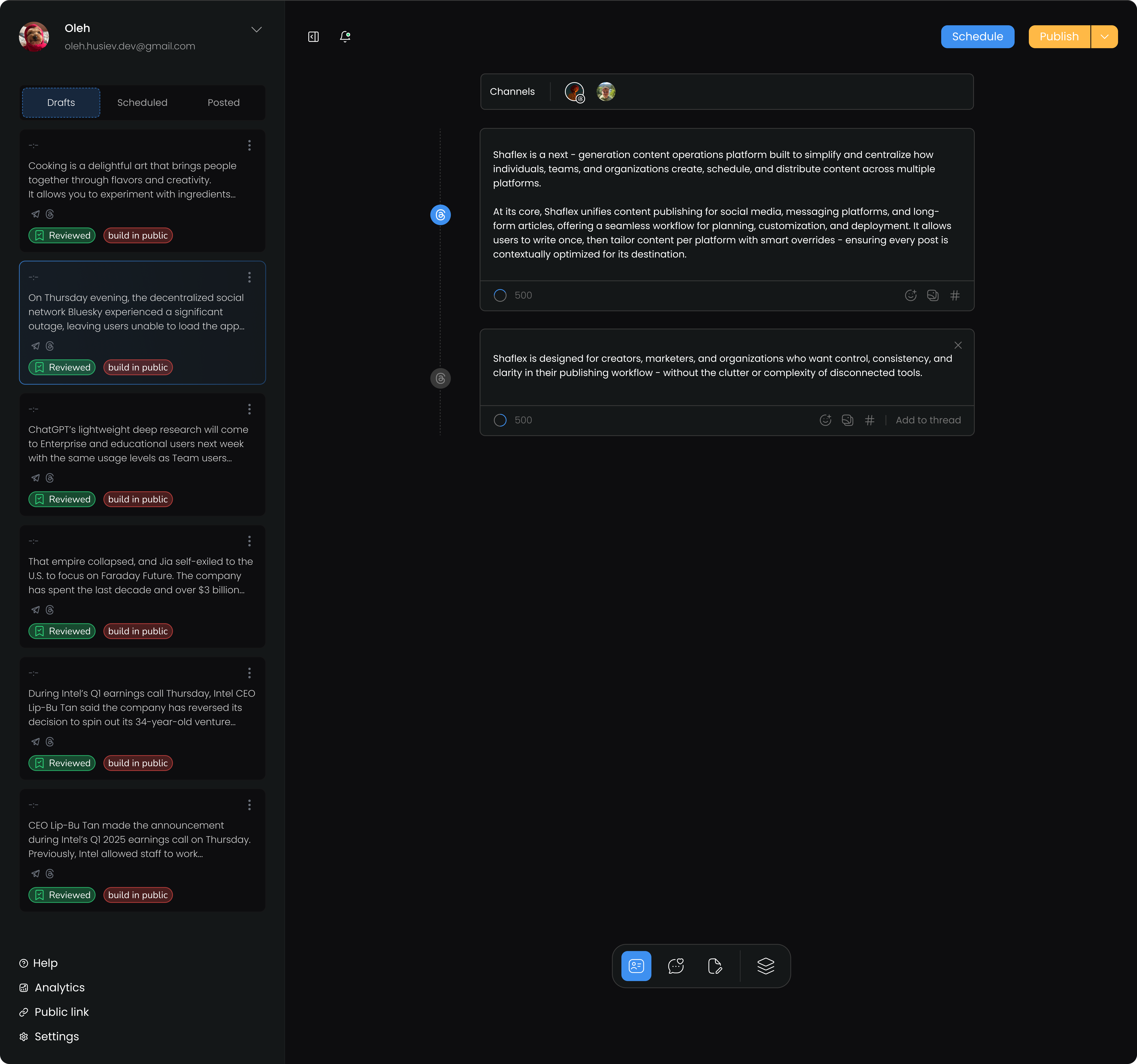 screenshot 3