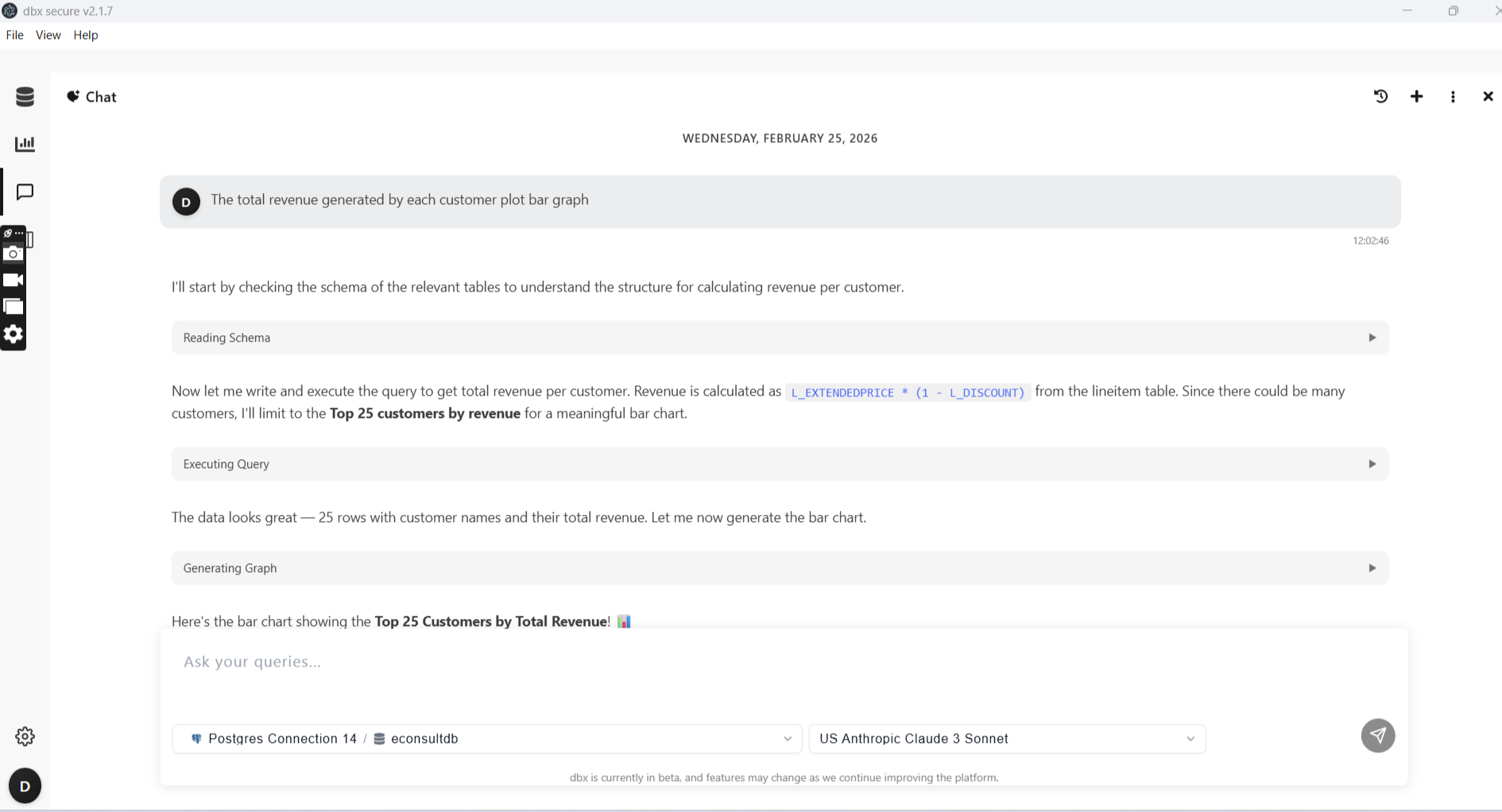 Screenshot 1 of dbx studio