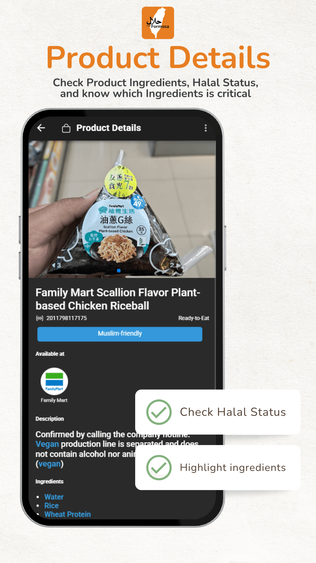 Screenshot 5 of Halal Formosa