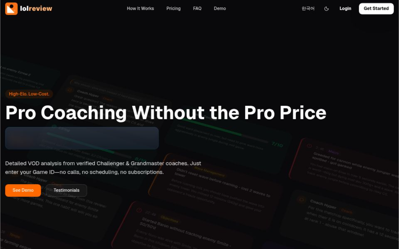 Screenshot 1 of LOL Review - Pro VOD Reviews for League