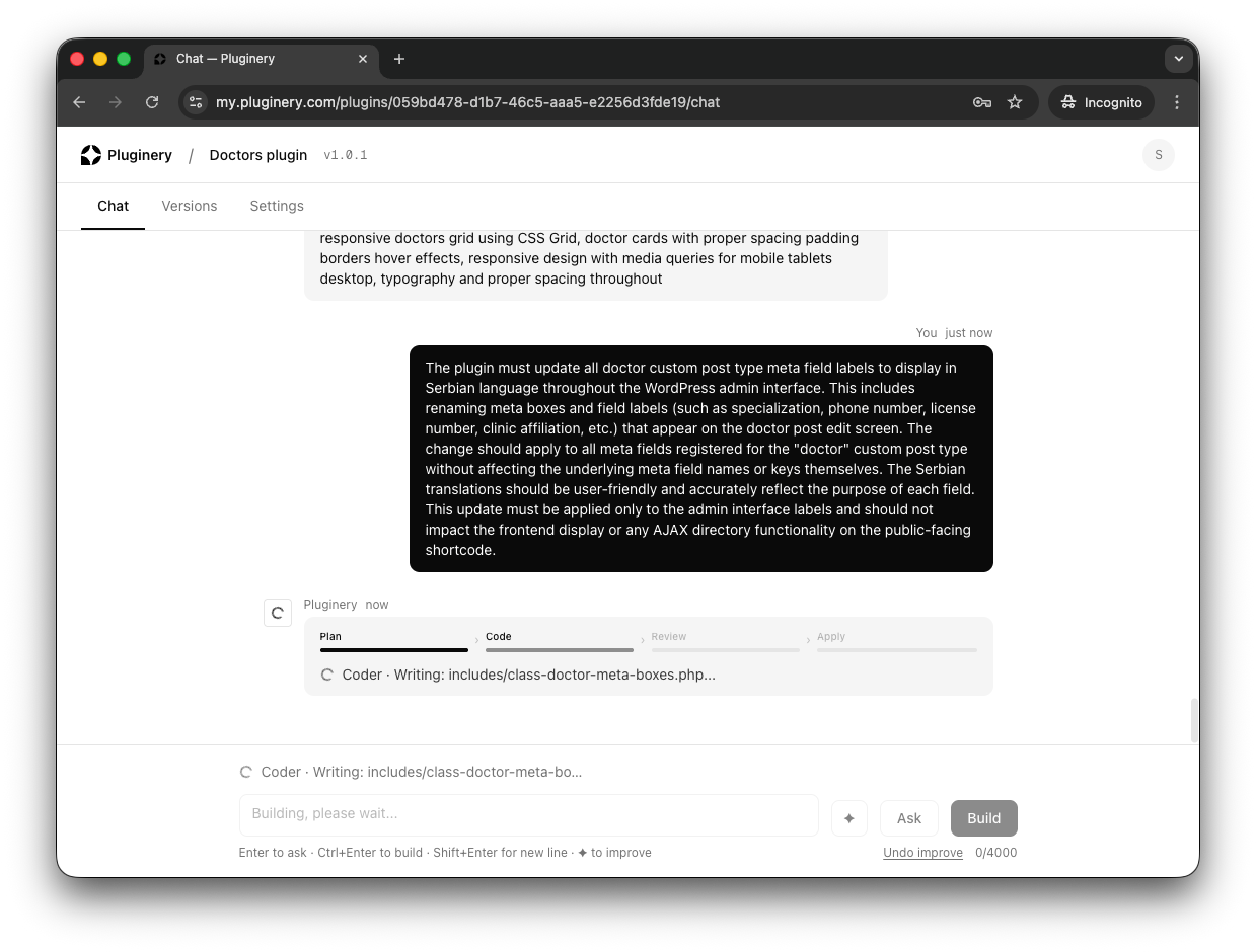 Screenshot 3 of Pluginery