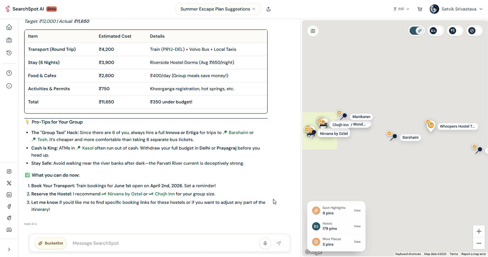 Screenshot 2 of SearchSpot AI
