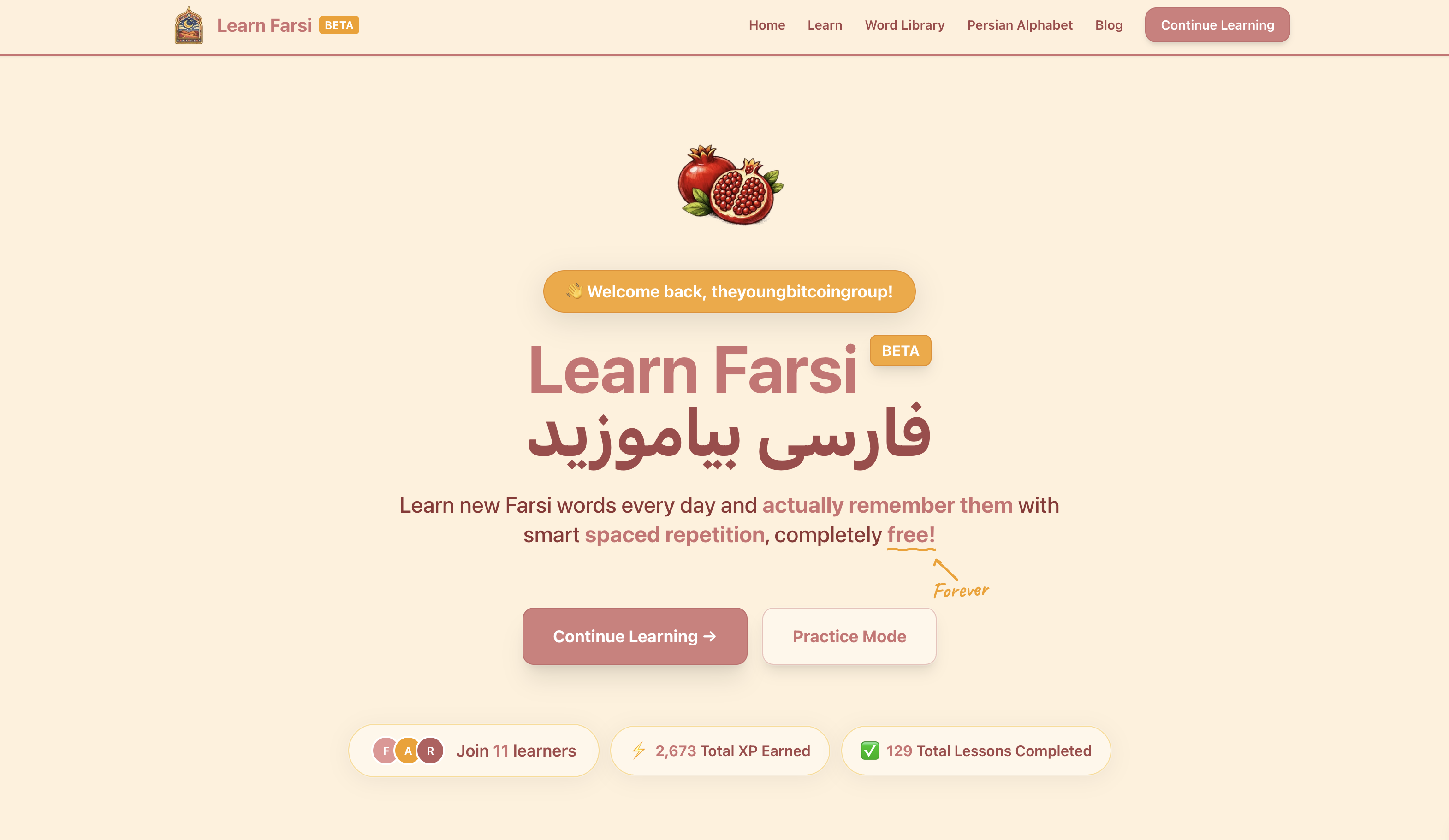 Screenshot 1 of Learn Farsi