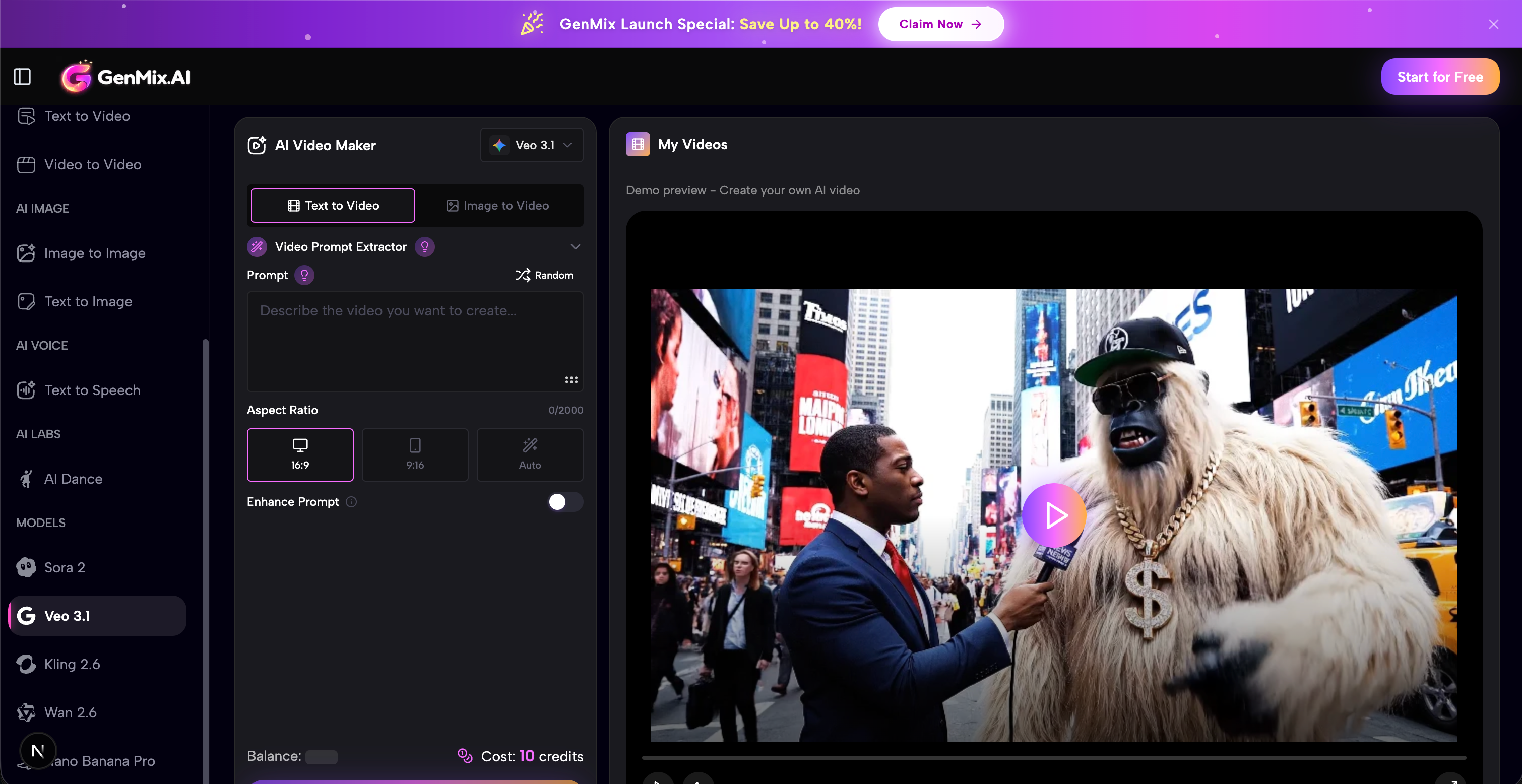 Screenshot 5 of GenMix