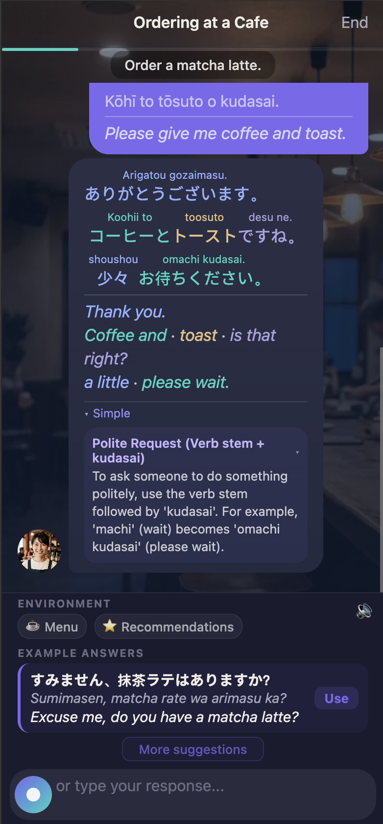 Screenshot 2 of Fluent