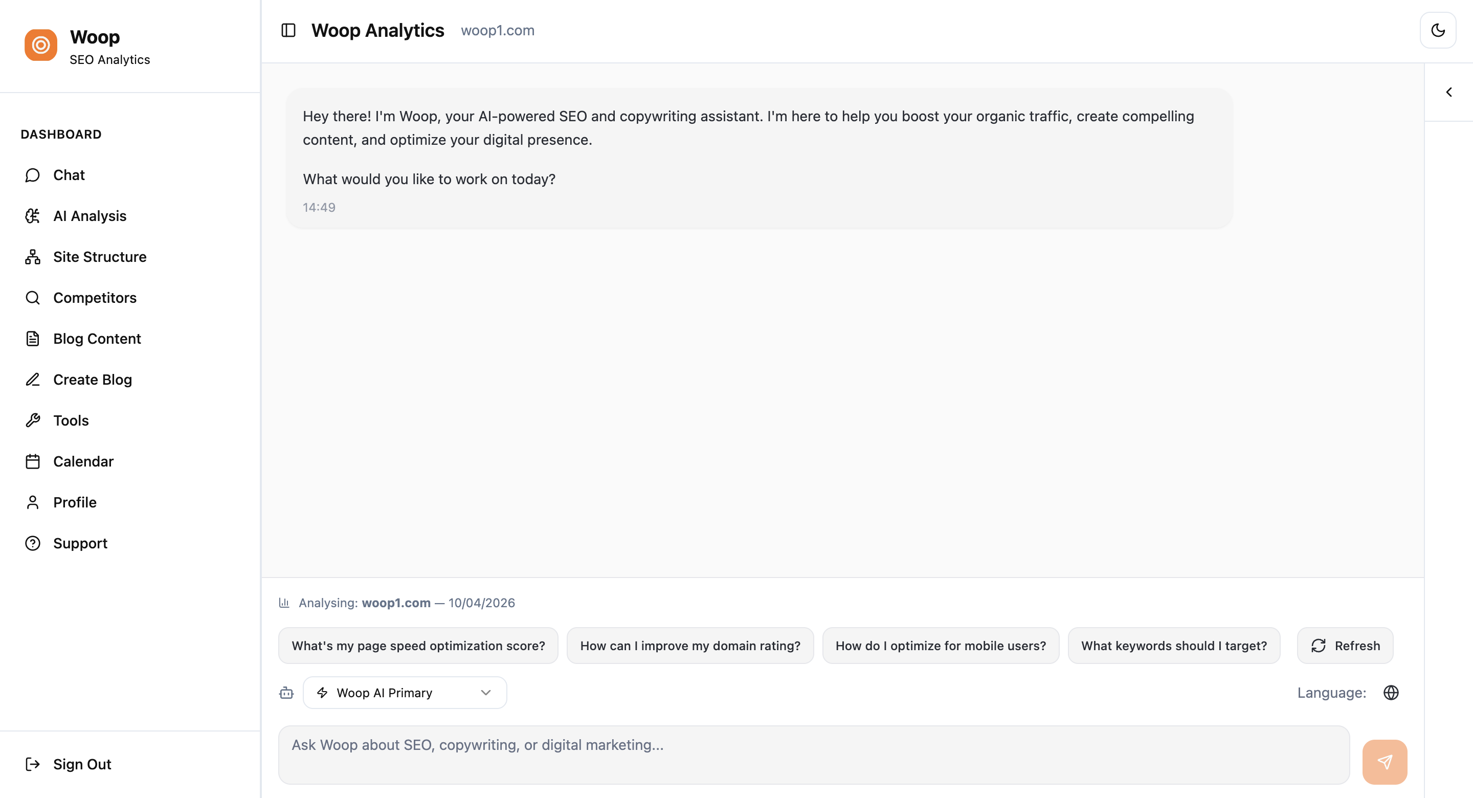 Screenshot 4 of Woop AI