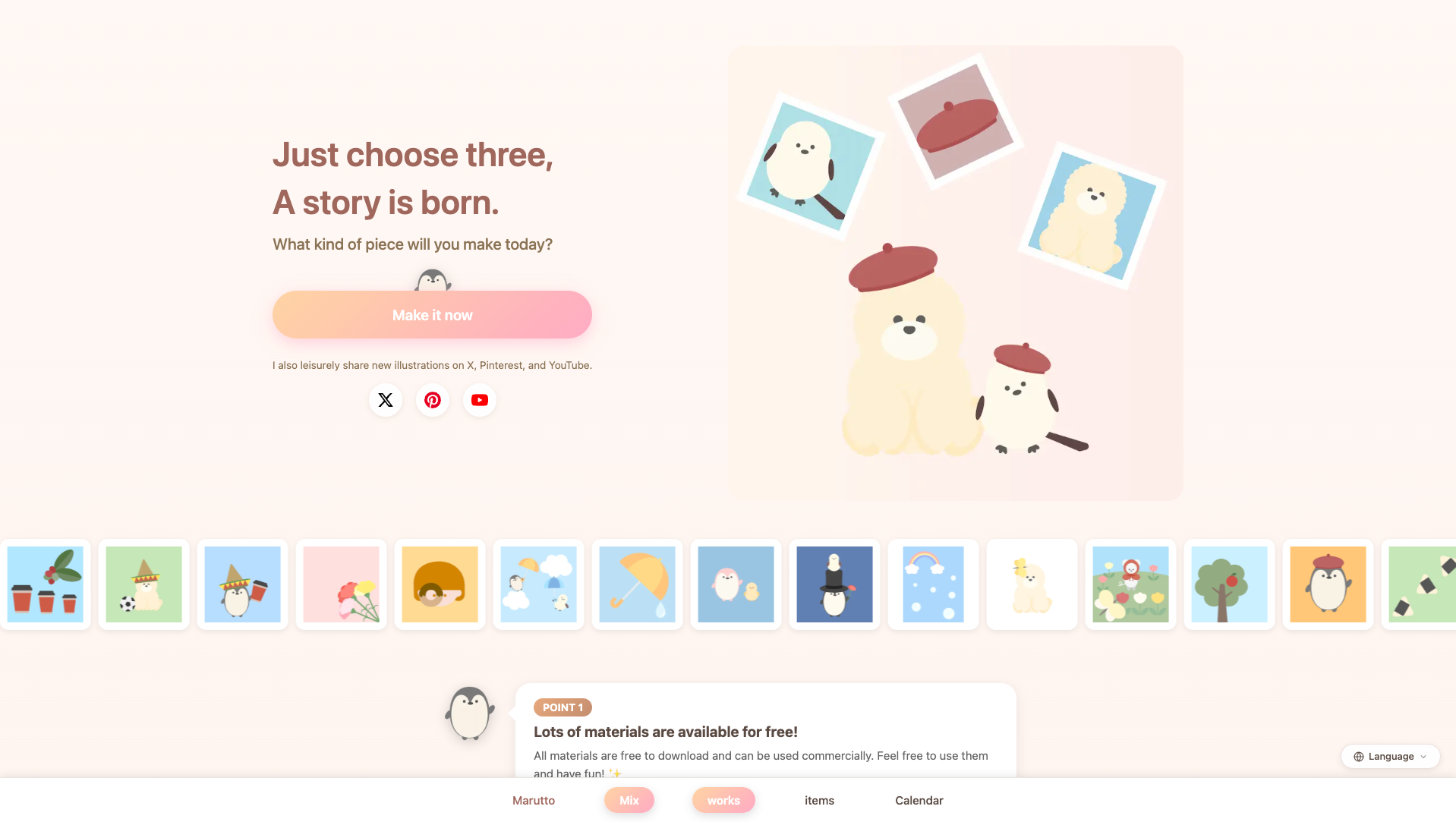 Screenshot 5 of marutto.art